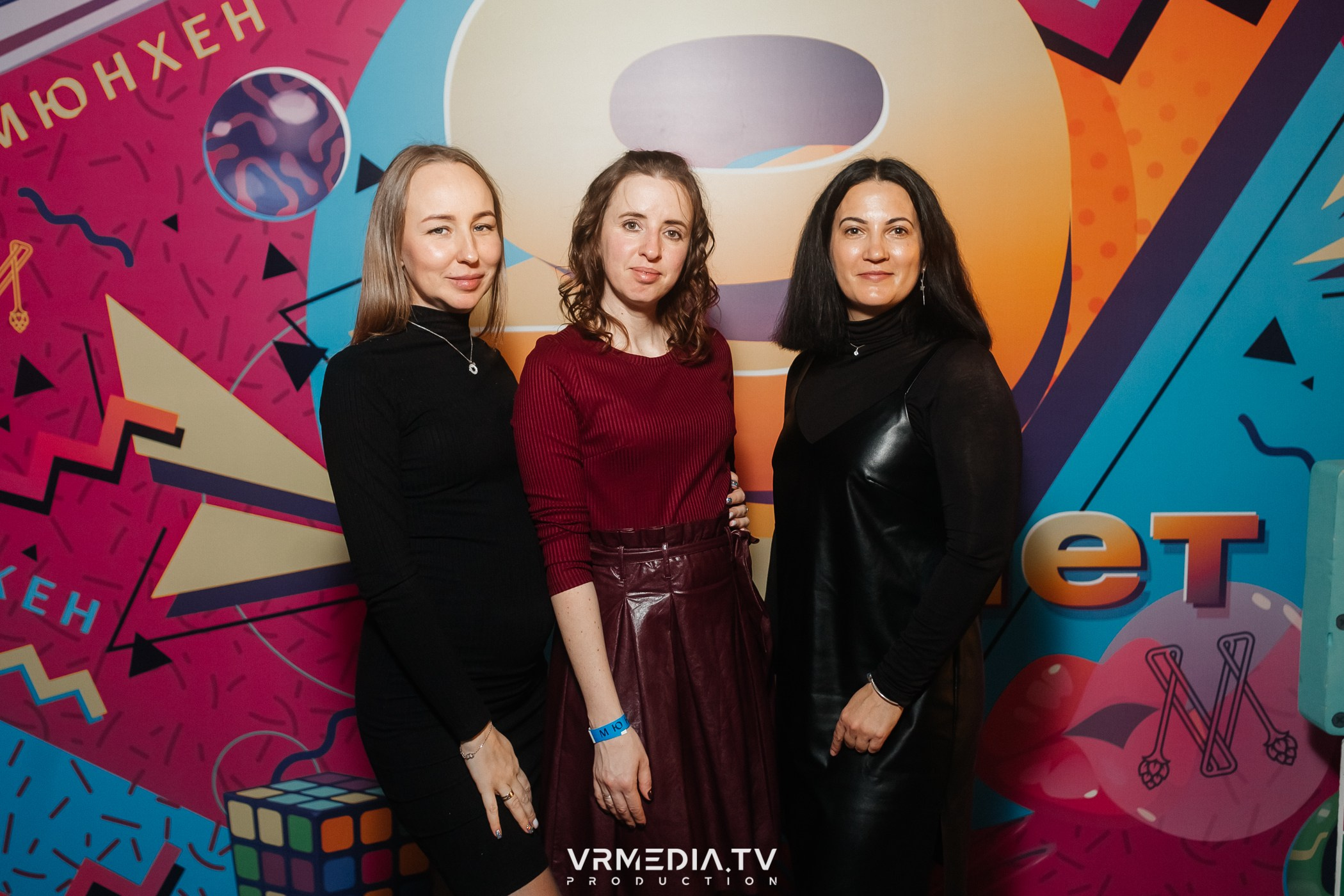 День рождения ресторана «Мюнхен»