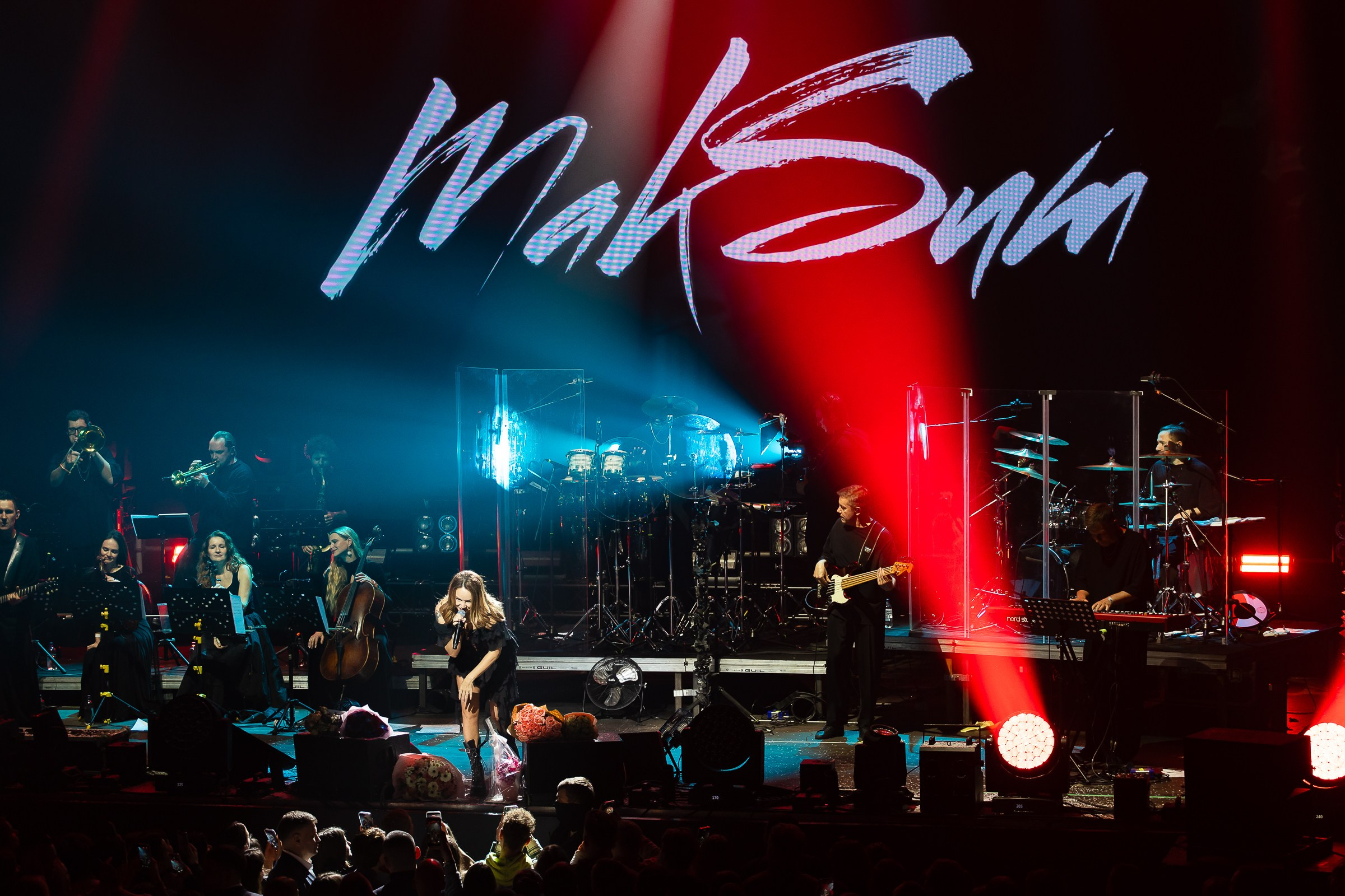 МАКSИМ. Фотограф в Москве