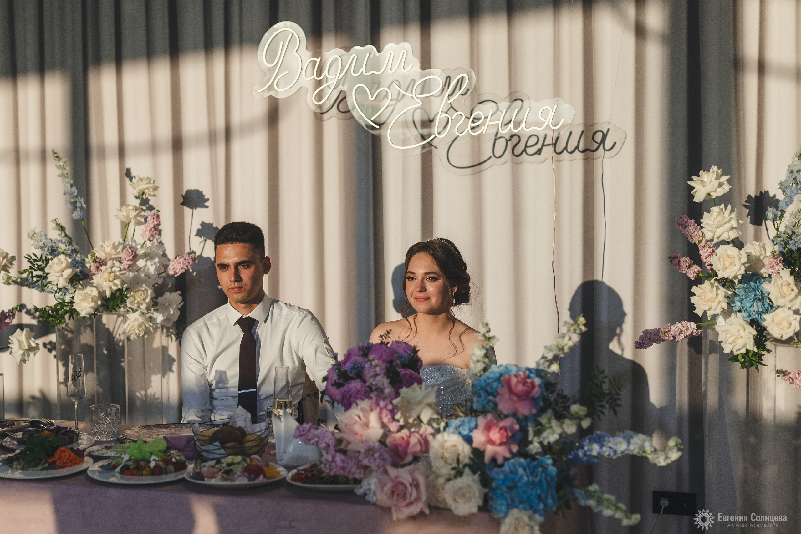 Евгения и Вадим. Фотограф в Санкт-Петербурге, — Евгения Солнцева