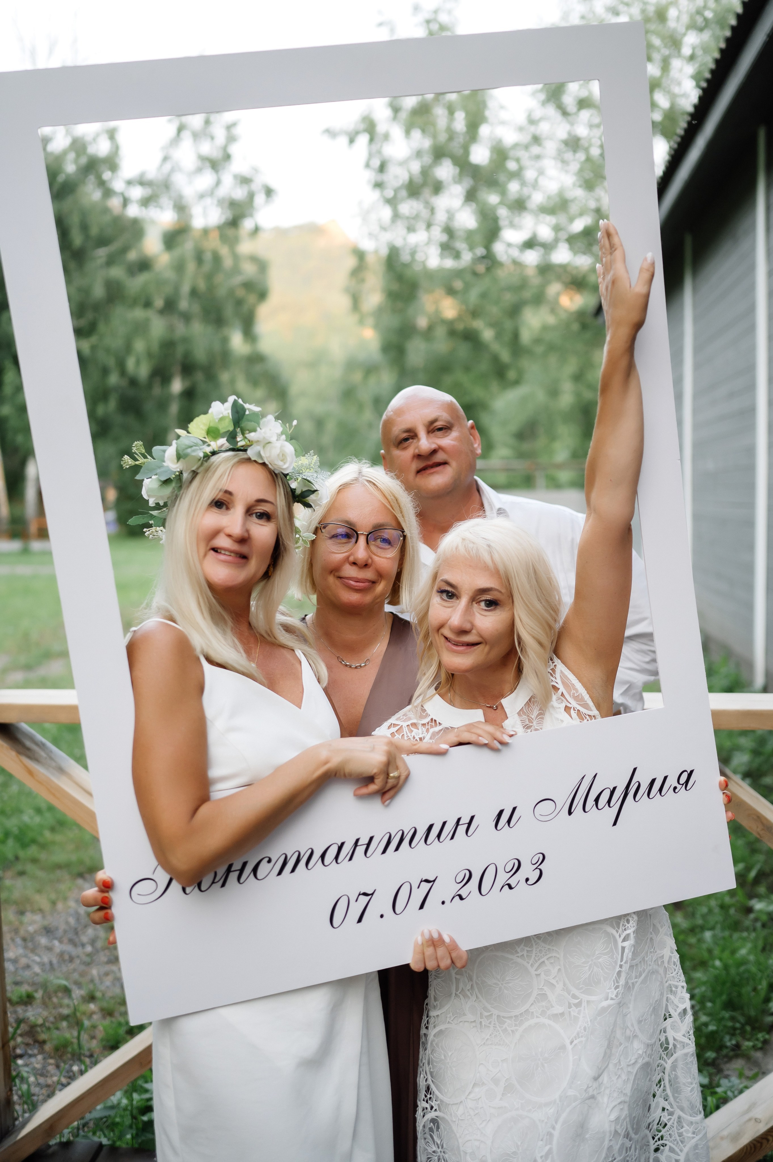 Константин и Мария. Свадебный фотограф в Красноярске Маргарита Синицкая