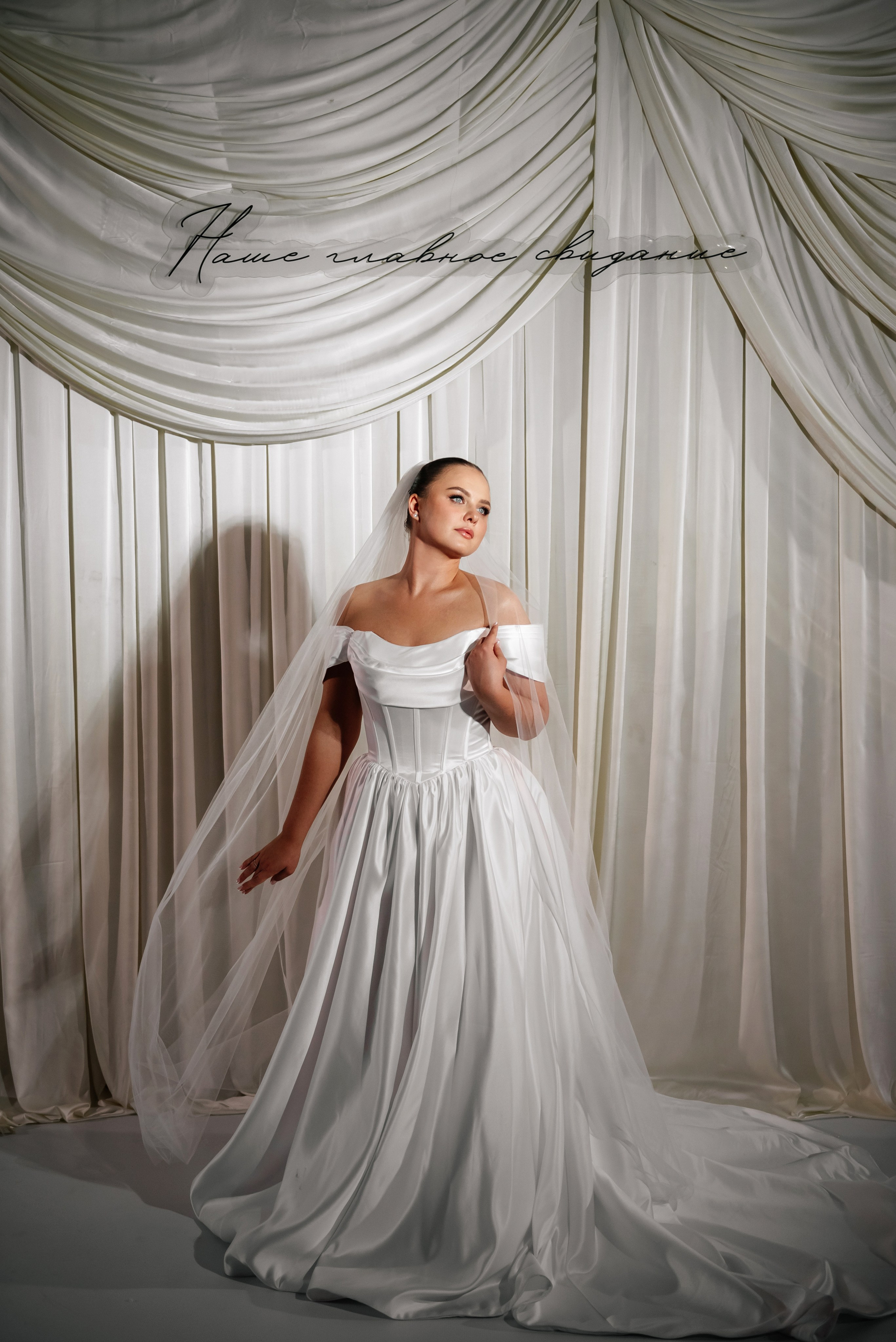 Роман & Анна. Ваш свадебный фотограф Владимир Ямулин / Стерлитамак и РБ