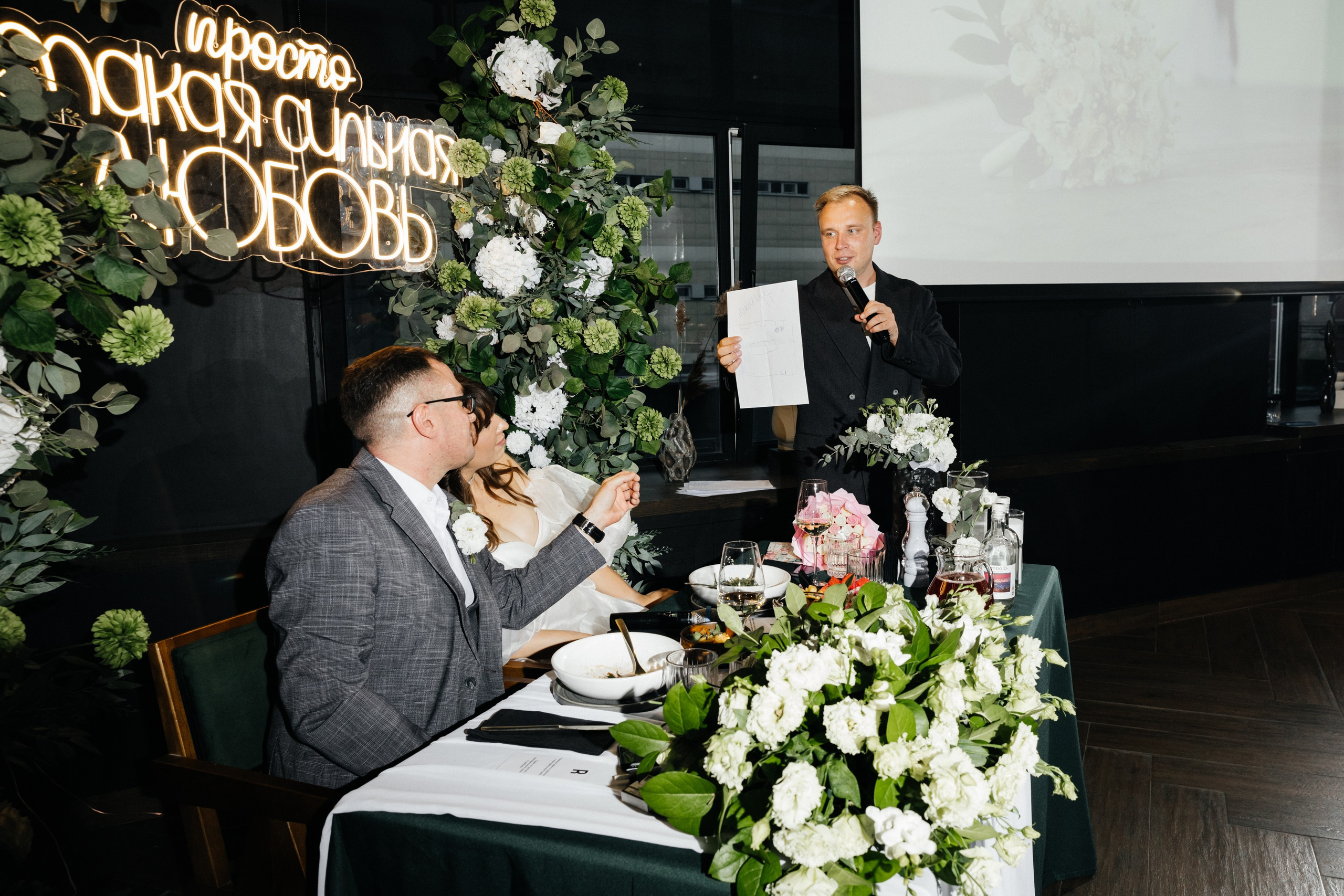 АНТОН И КРИСТИНА | НИЖНИЙ НОВГОРОД. Свадебный и семейный фотограф в Нижнем Новгороде Светлана Челомбиева