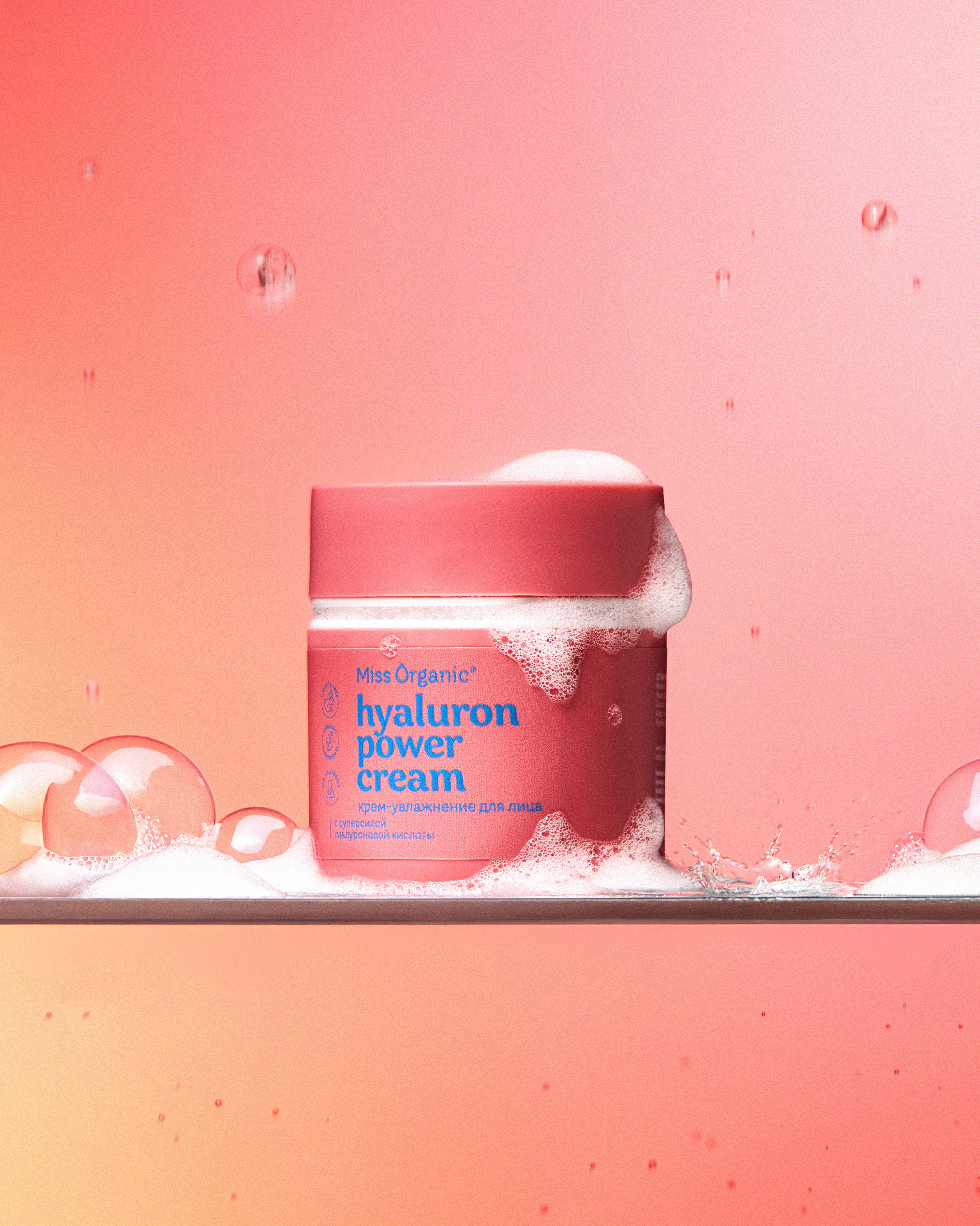 MISS ORGANIC. Главная