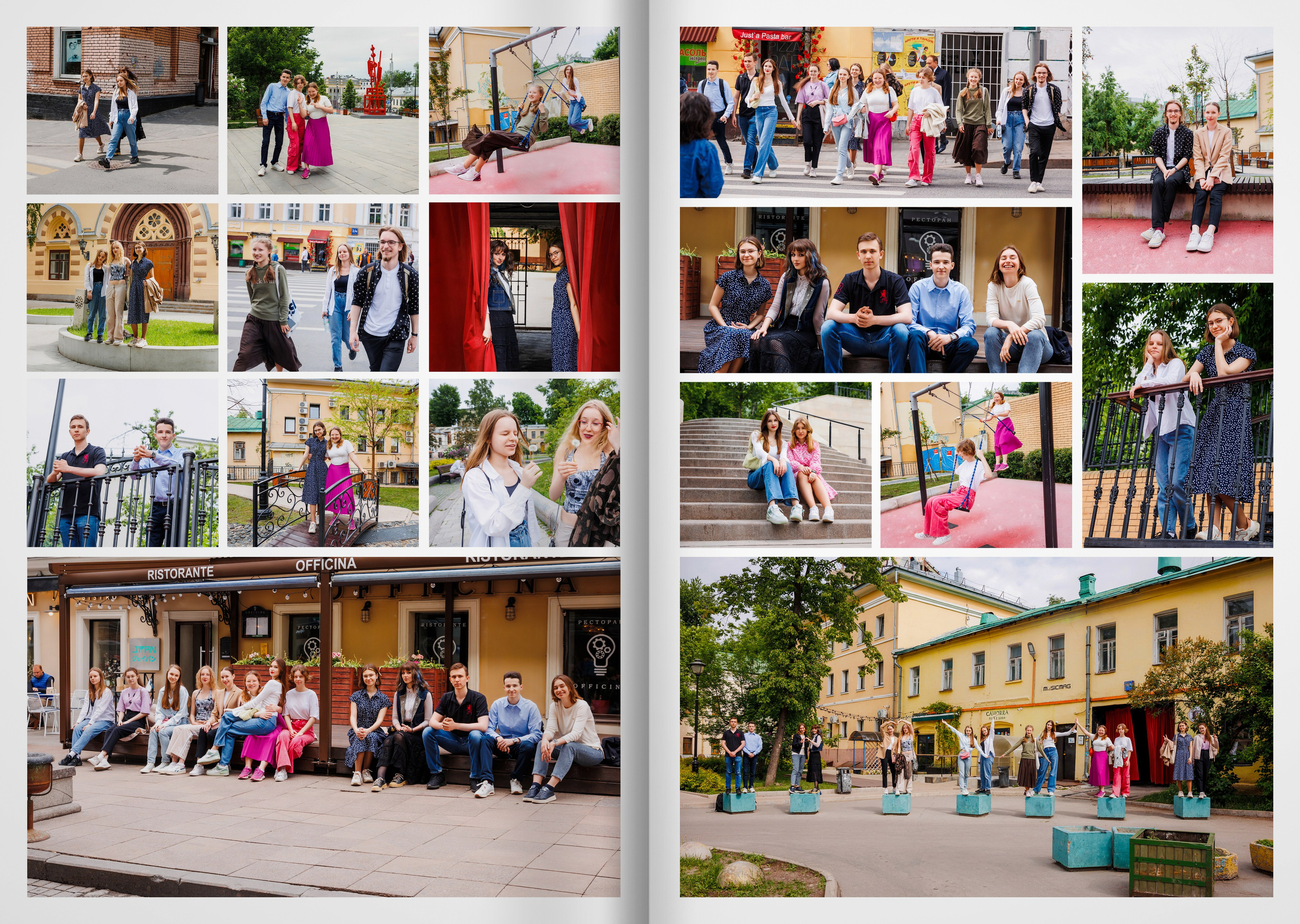 2023 — лицей ВШЭ — группа 11Э5. ТВОЯ ШКОЛЬНАЯ ИСТОРИЯ — фотограф Юлия Федосеева