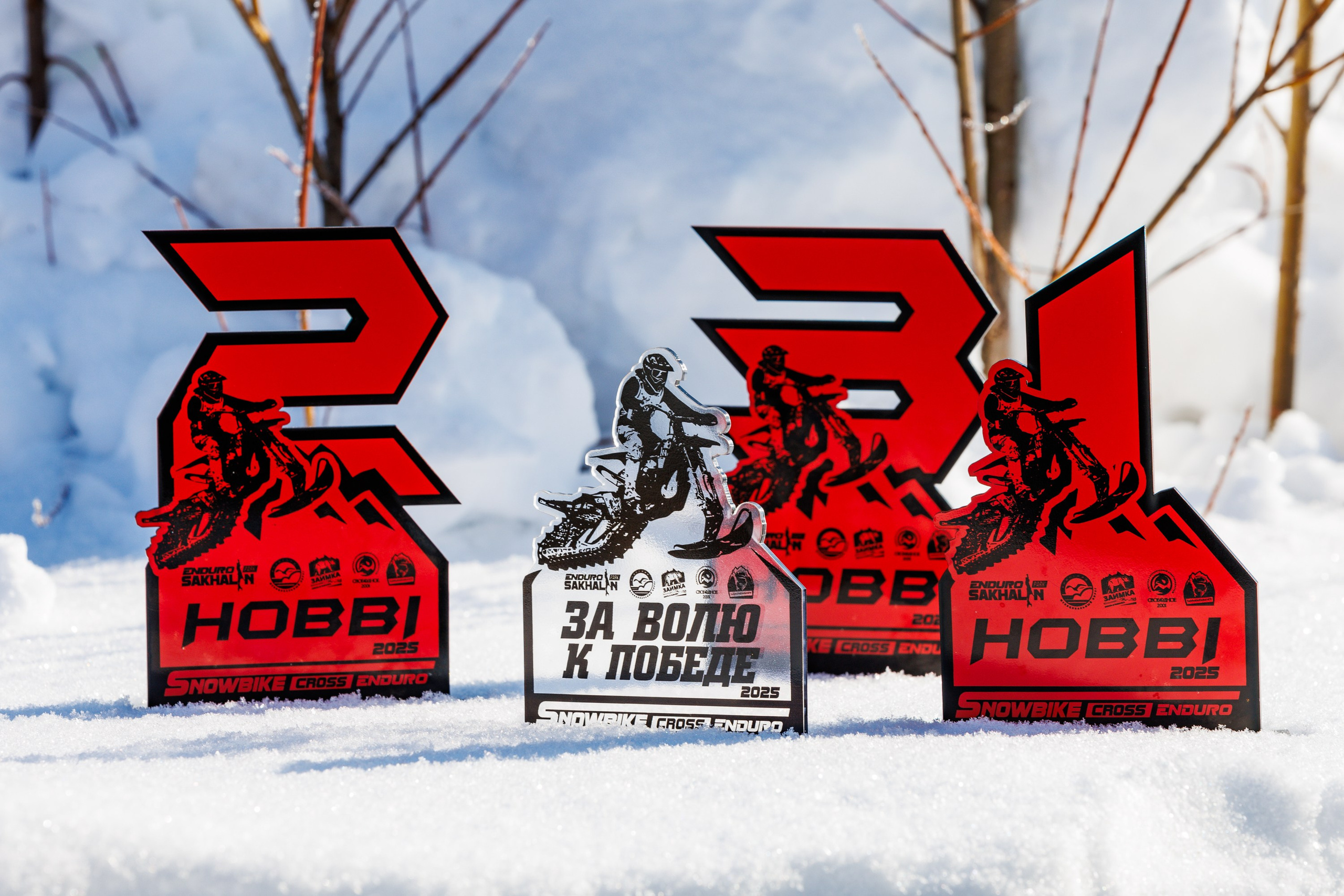 Чемпионат Экстрим Эндуро на сноубайках. Свадебный, семейный и репортажный фотограф в Южно-Сахалинске Артур Петросян