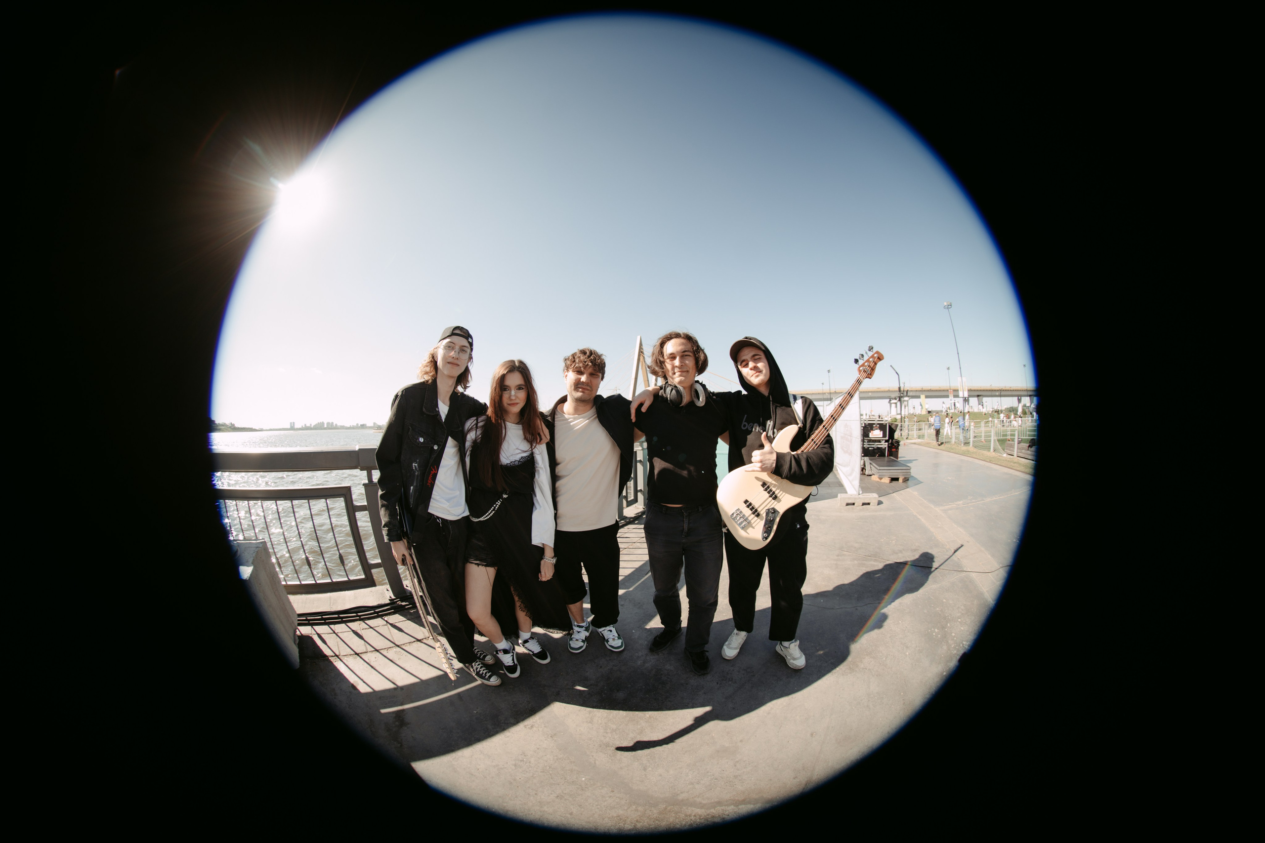 День молодежи 2024. Главная