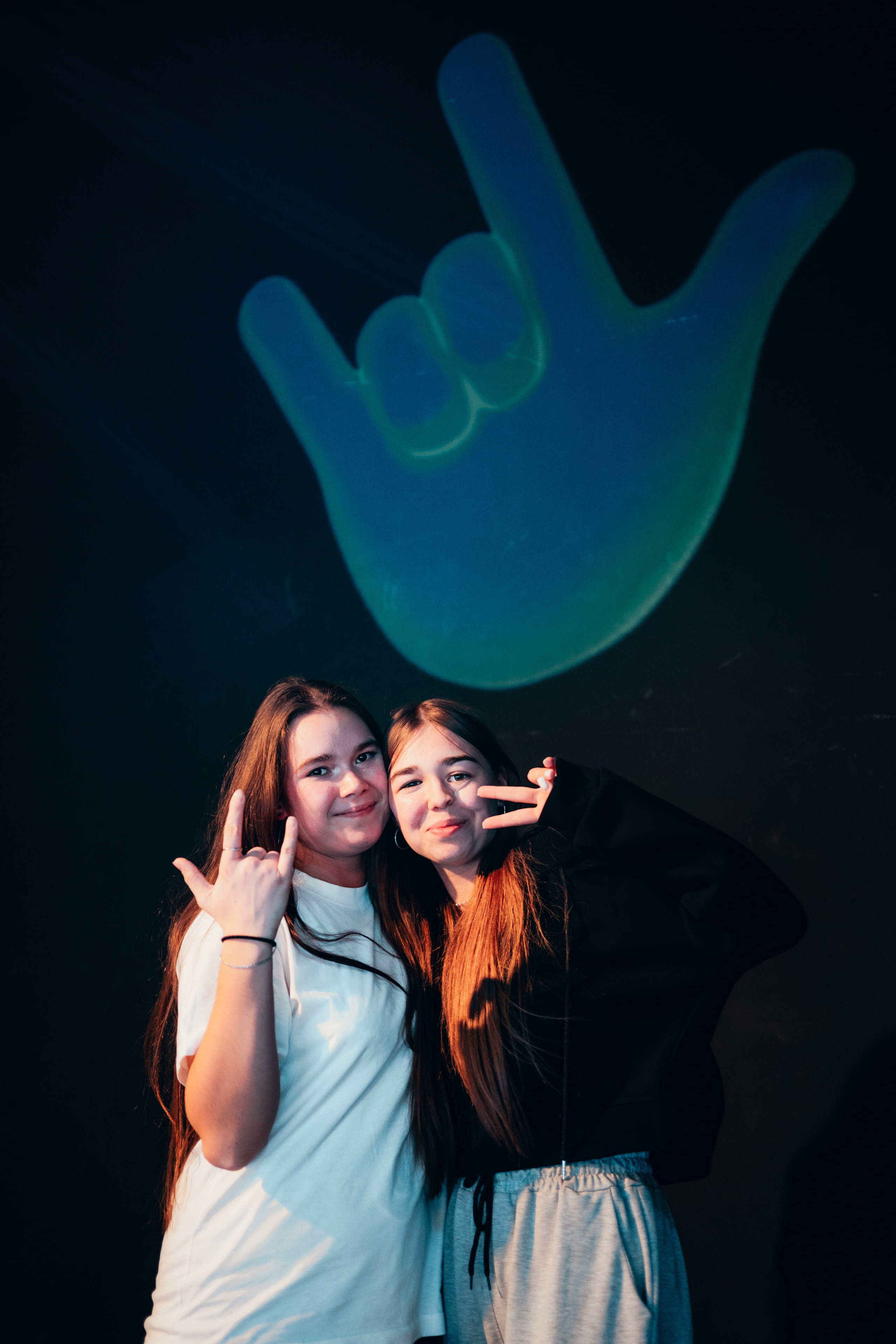 Проект «Видимо-невидимо». Главная