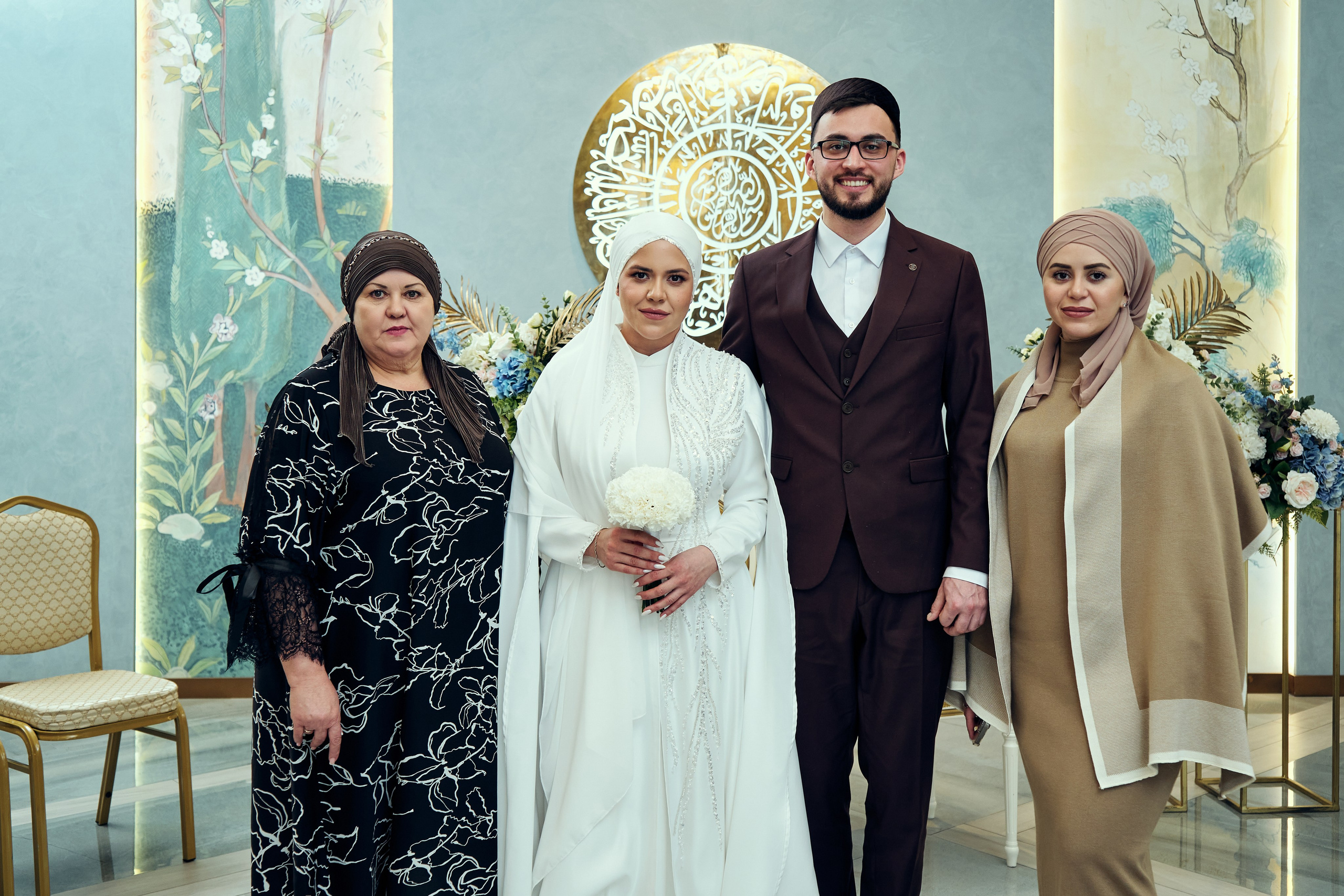 Никах. Фотограф Казань