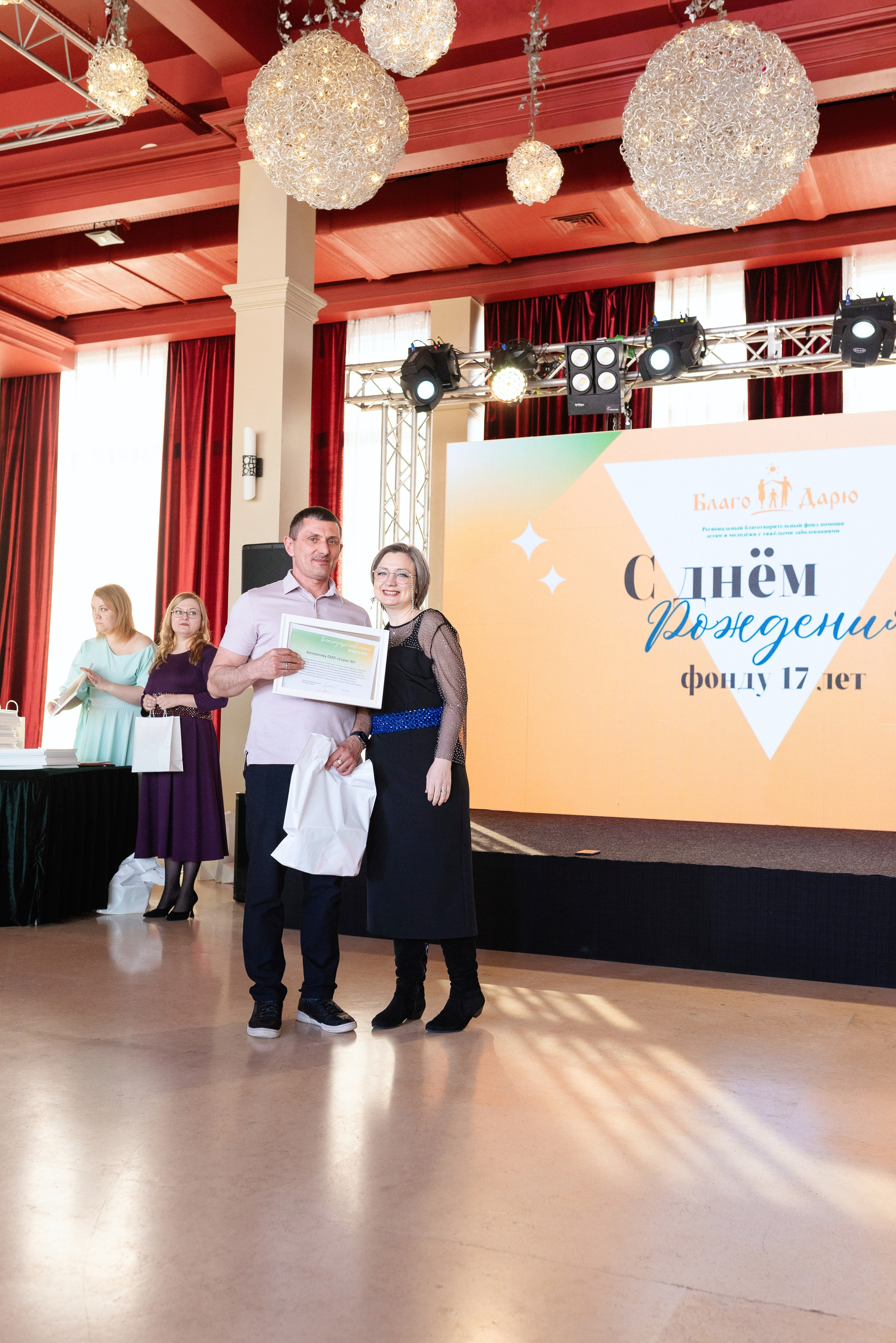 фотограф Сургут и Нефтеюганск