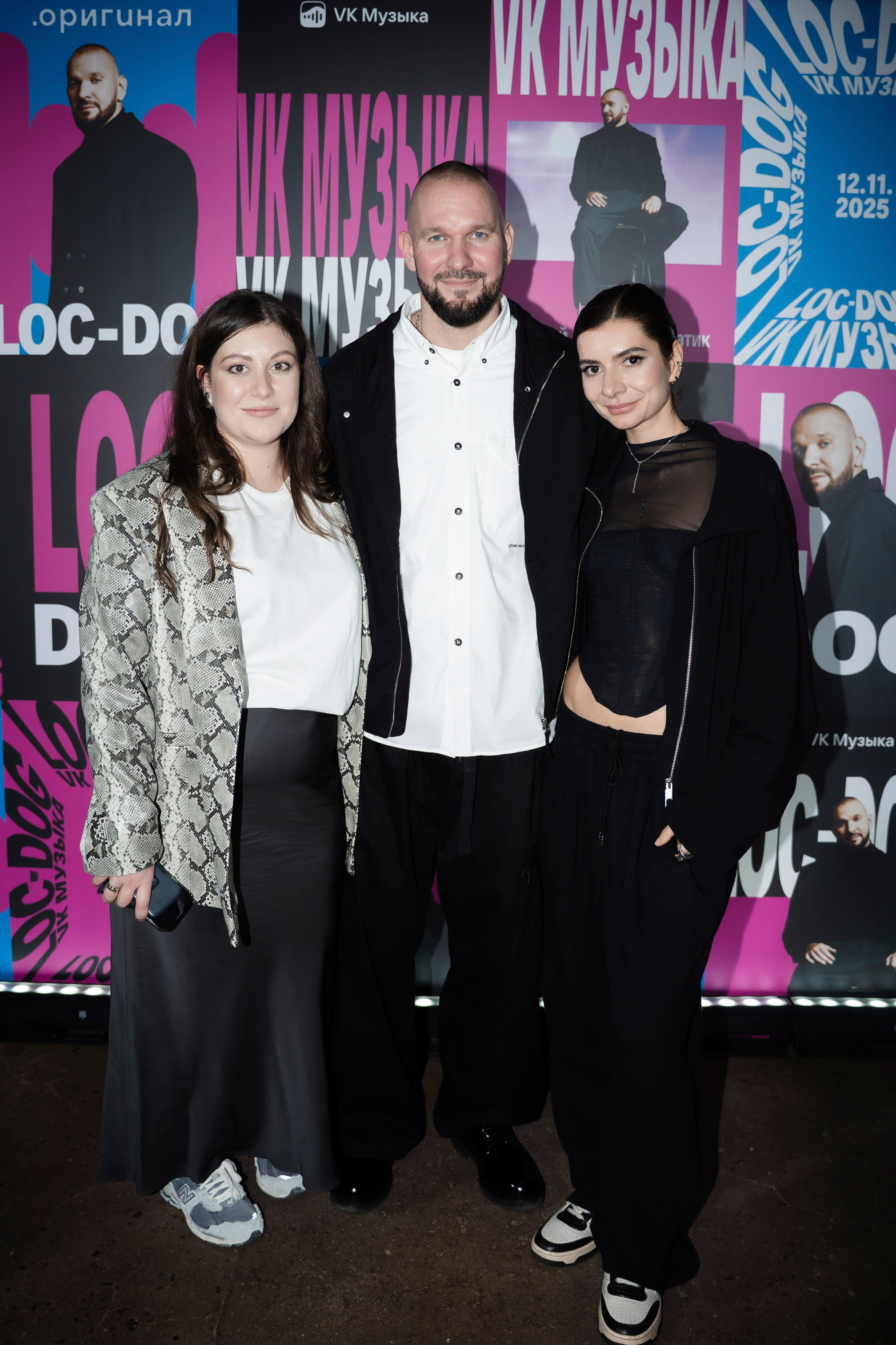 LOC-DOG x VK.МУЗЫКА. Фотограф Москва