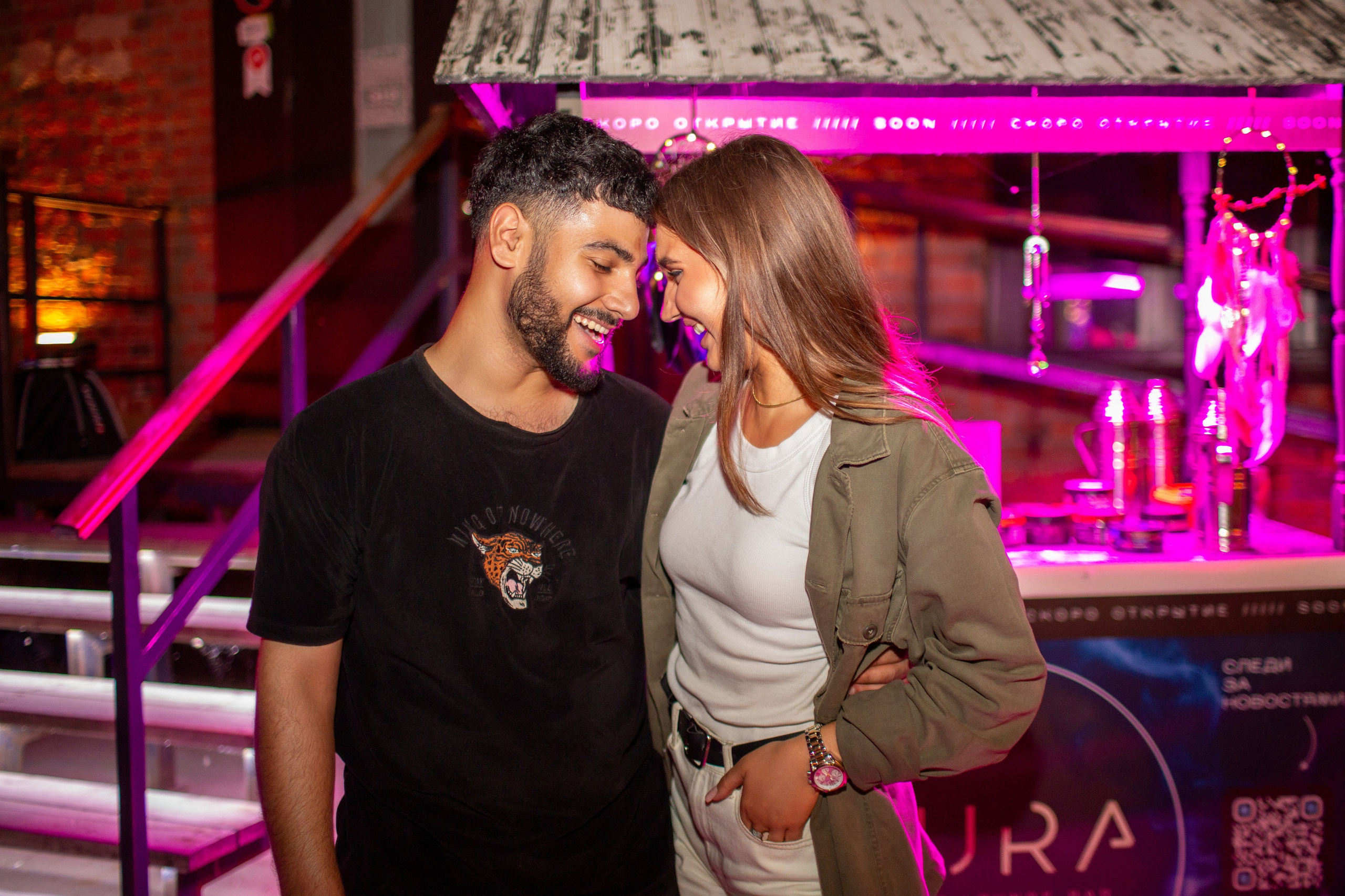 Weekend Vibes — mesto.313