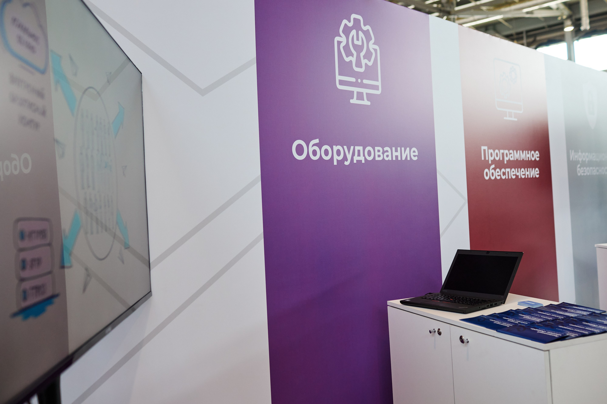 SoftLine. Портретный и свадебный фотограф в Екатеринбурге Владимир ЛузинЛузин