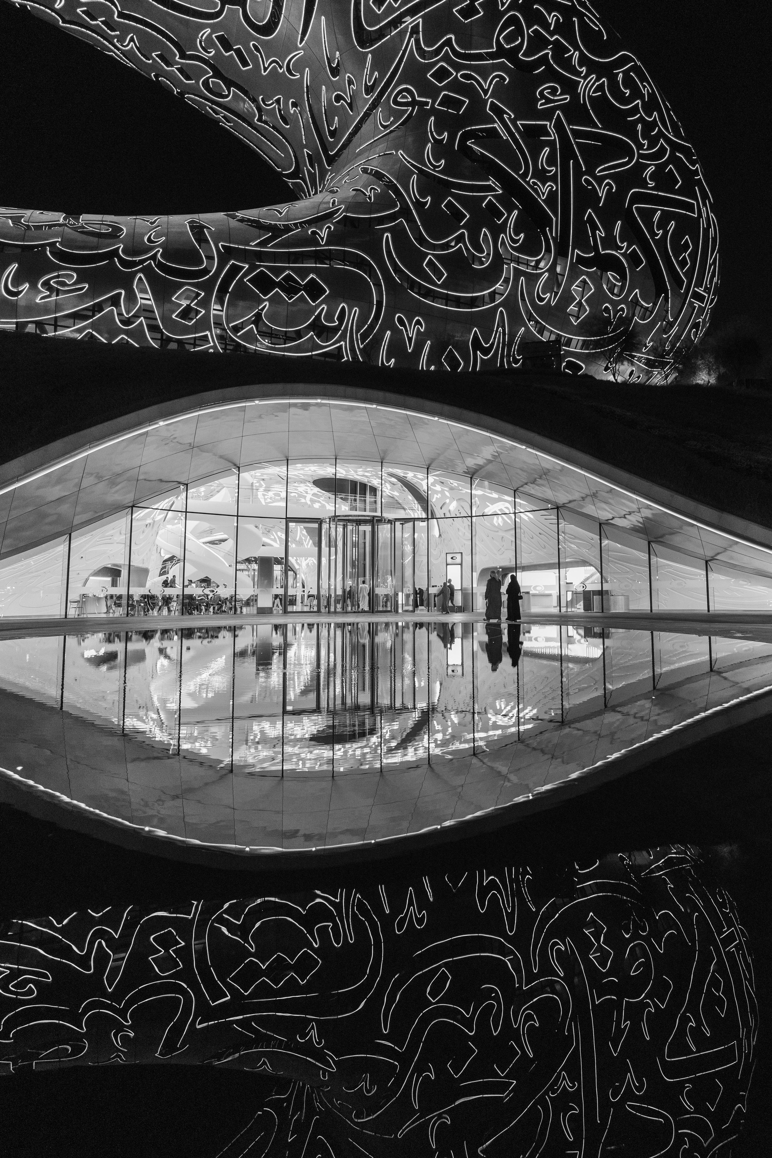 Дубай 2023. Руслан Плахтеев