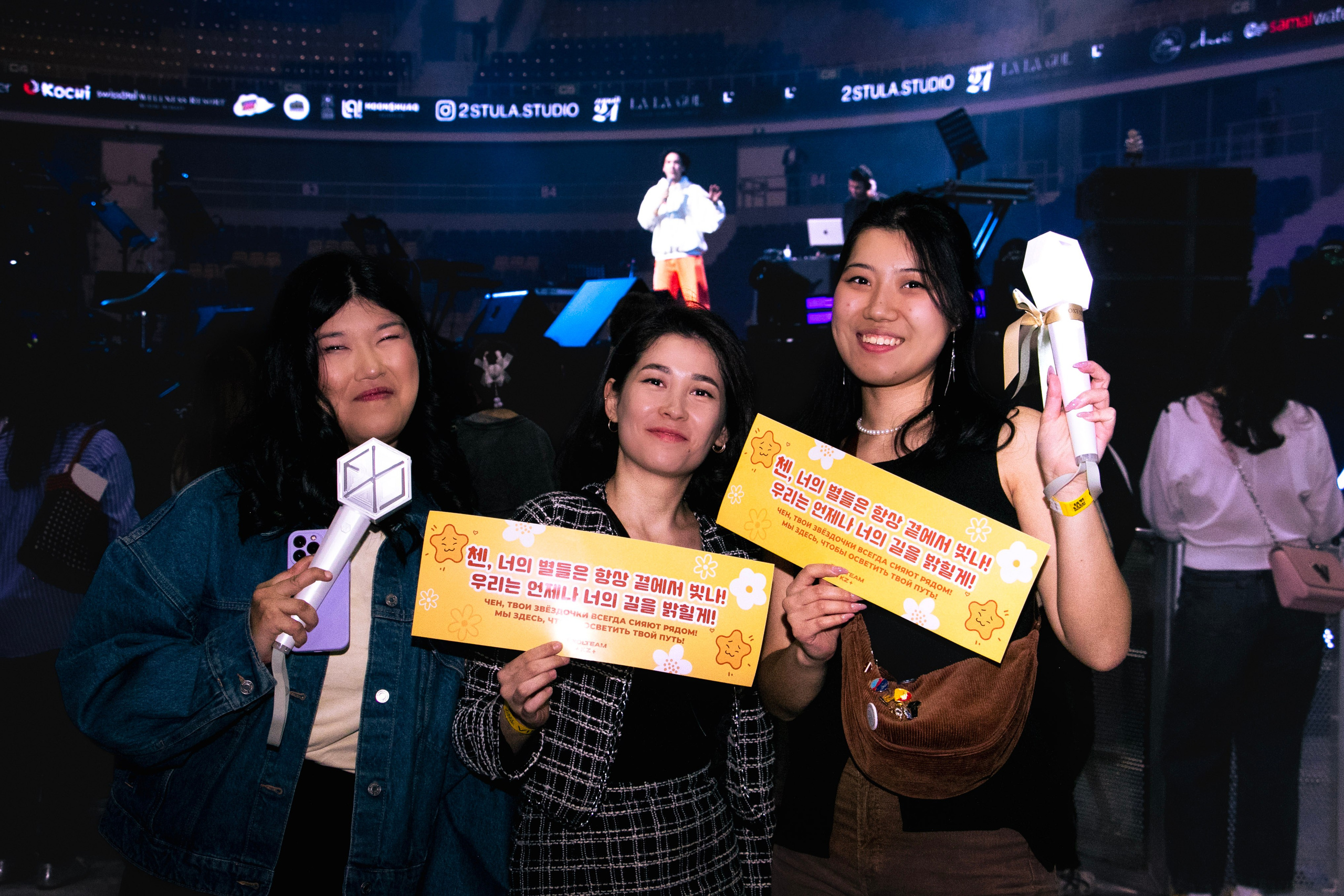 Jazi orchestra | Chen