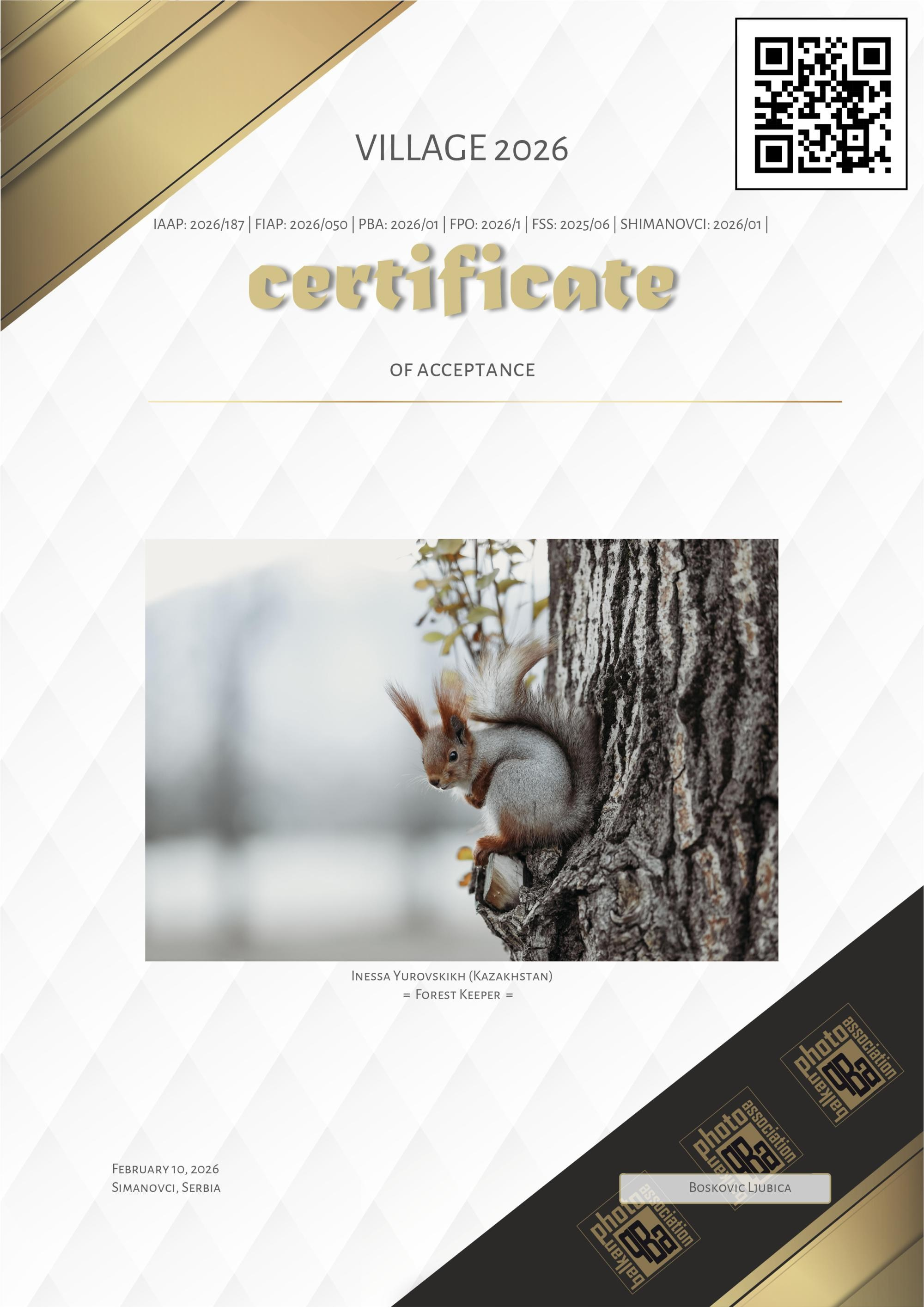 FIAP. Семейный и детский фотограф в Алматы Юровских Инесса