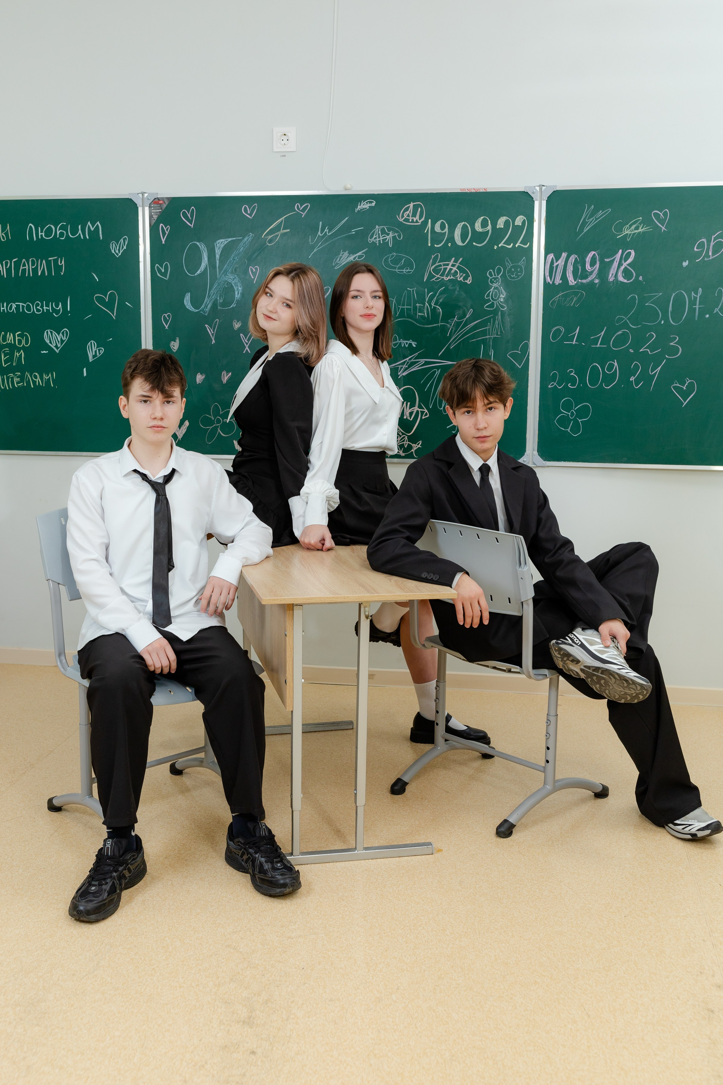 Школа 9/11 классы. Выпускные альбомы Чехов