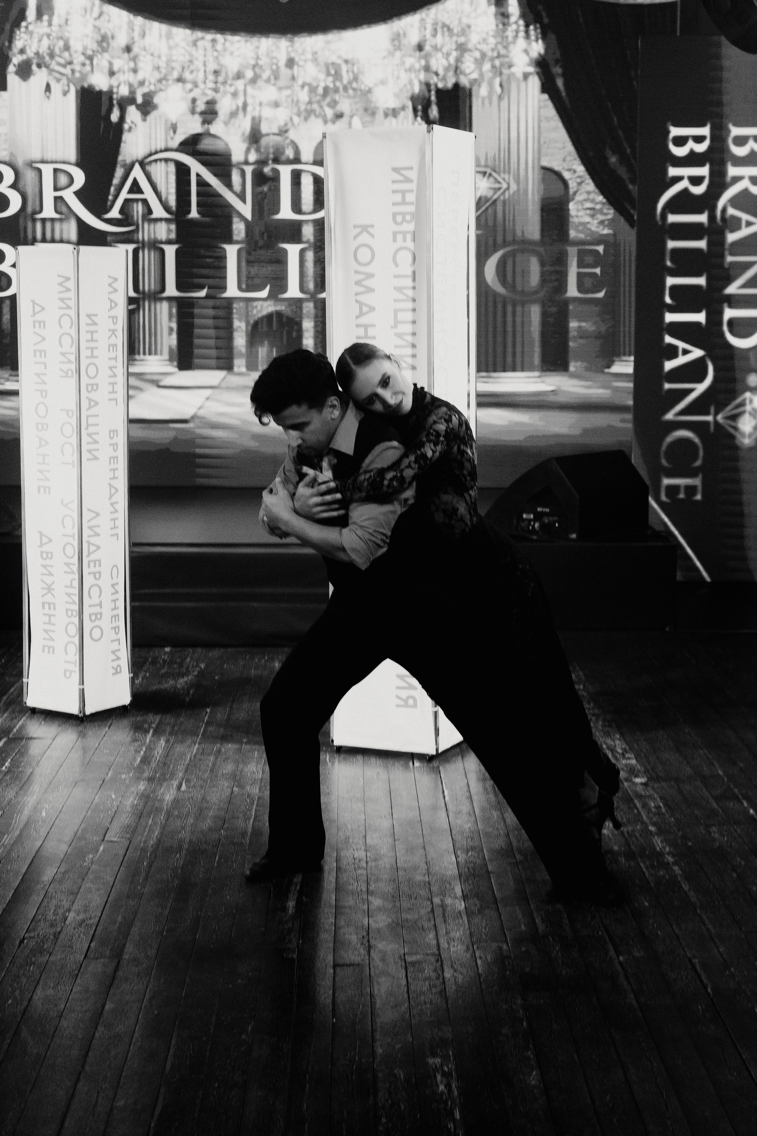 BRAND BRILLIANCE. Свадебный и репортажный фотограф Москва. Николай Бойко