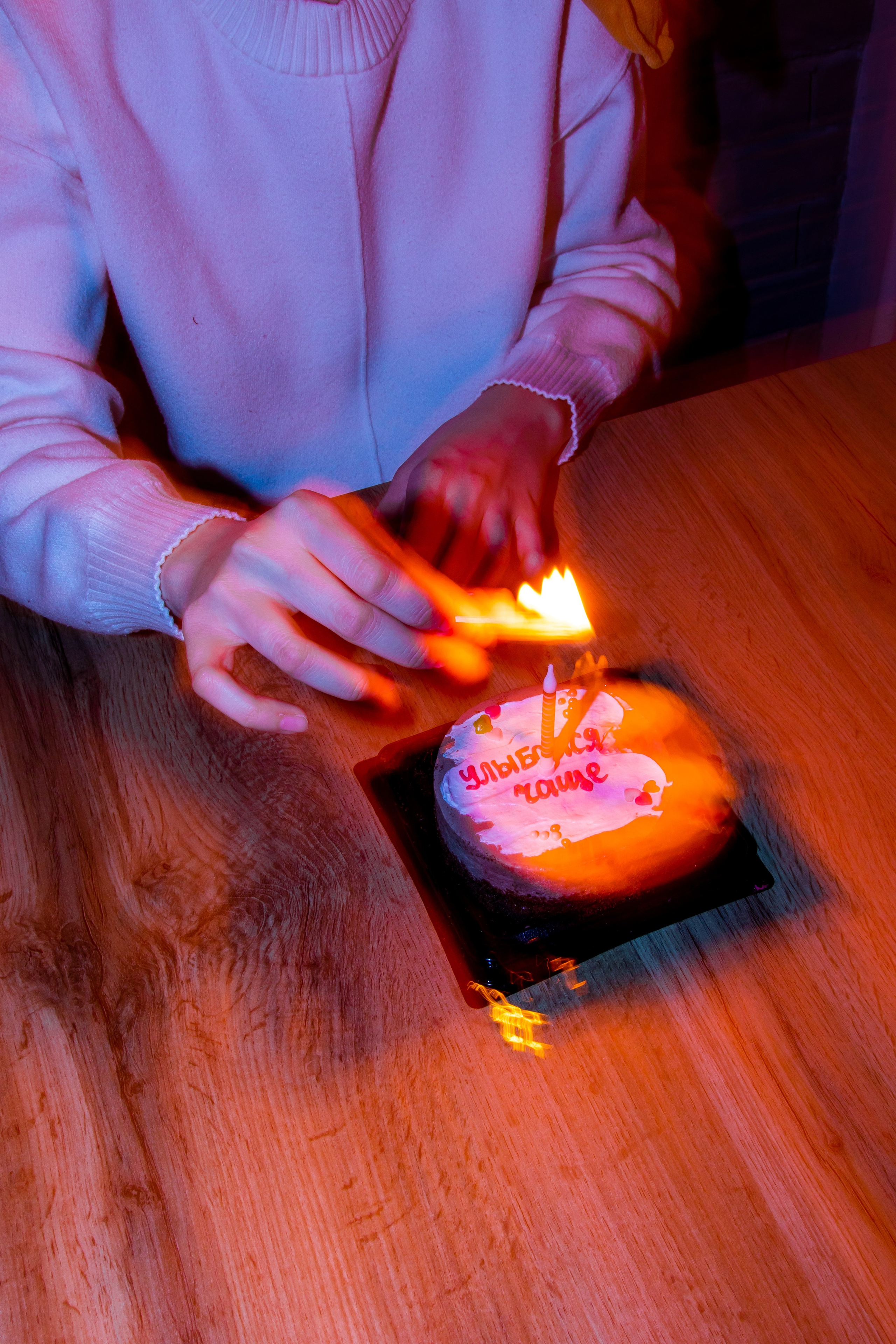 Happy birthday's song. Лиза, ваш портретный и репортажный фотограф в Ульяновске!