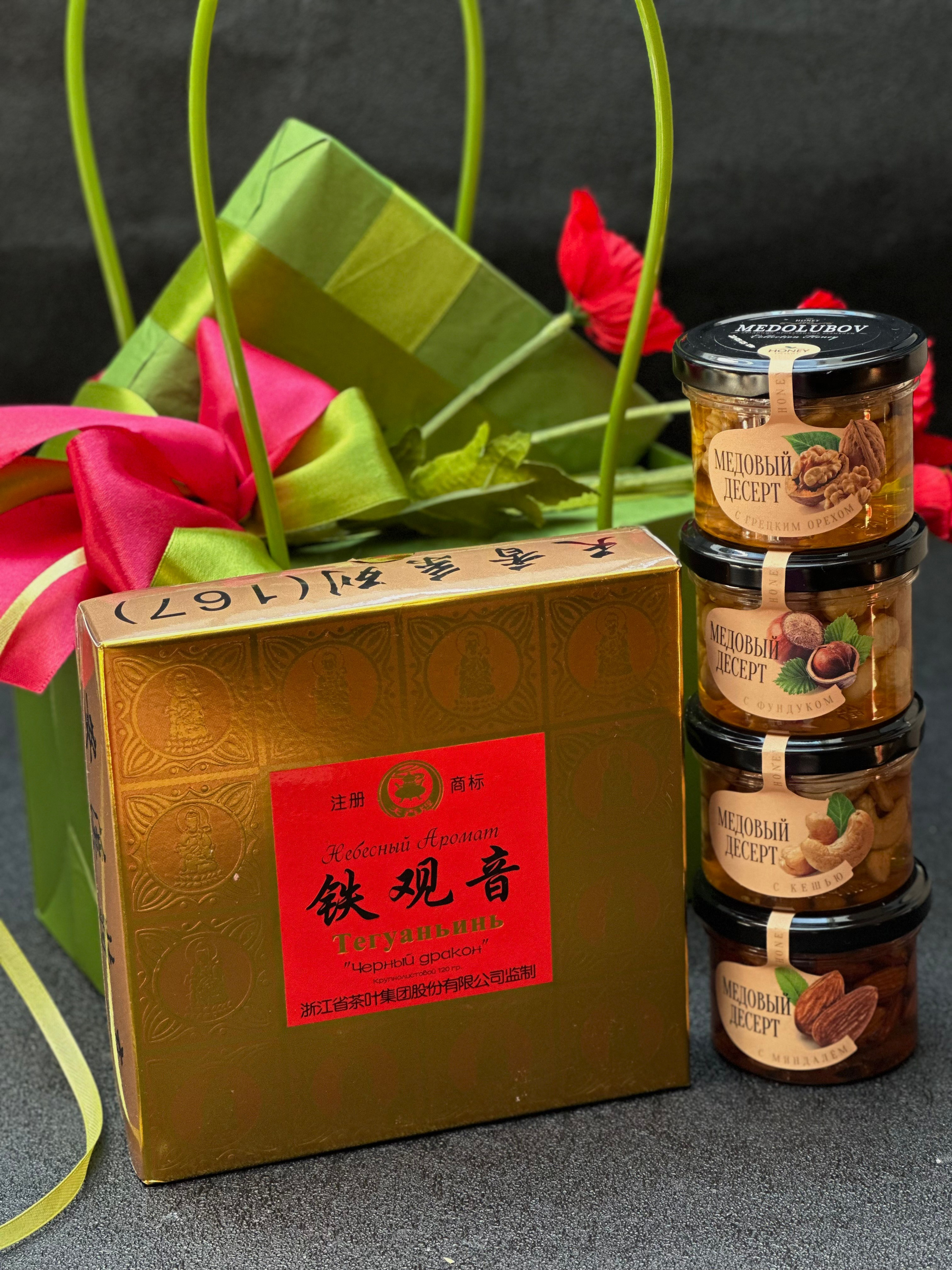 11. Студия подарочных наборов «Владия»