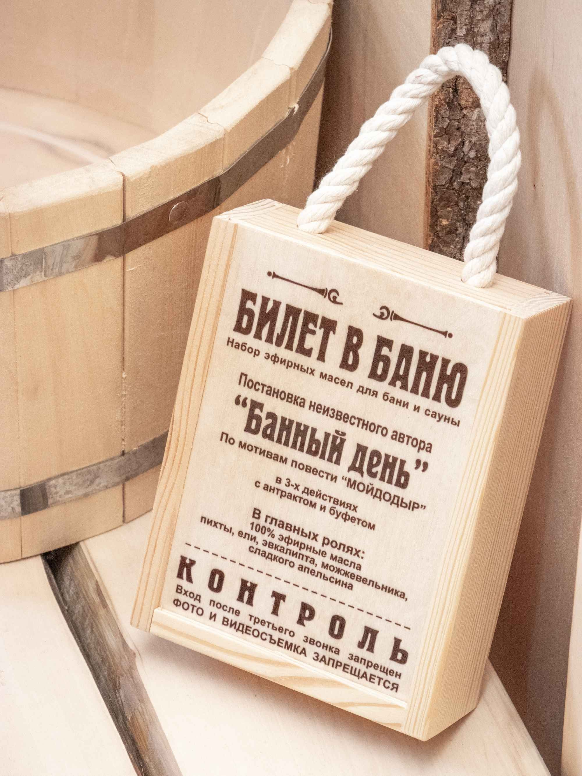 Съемка в интерьере. Leclerc-studio