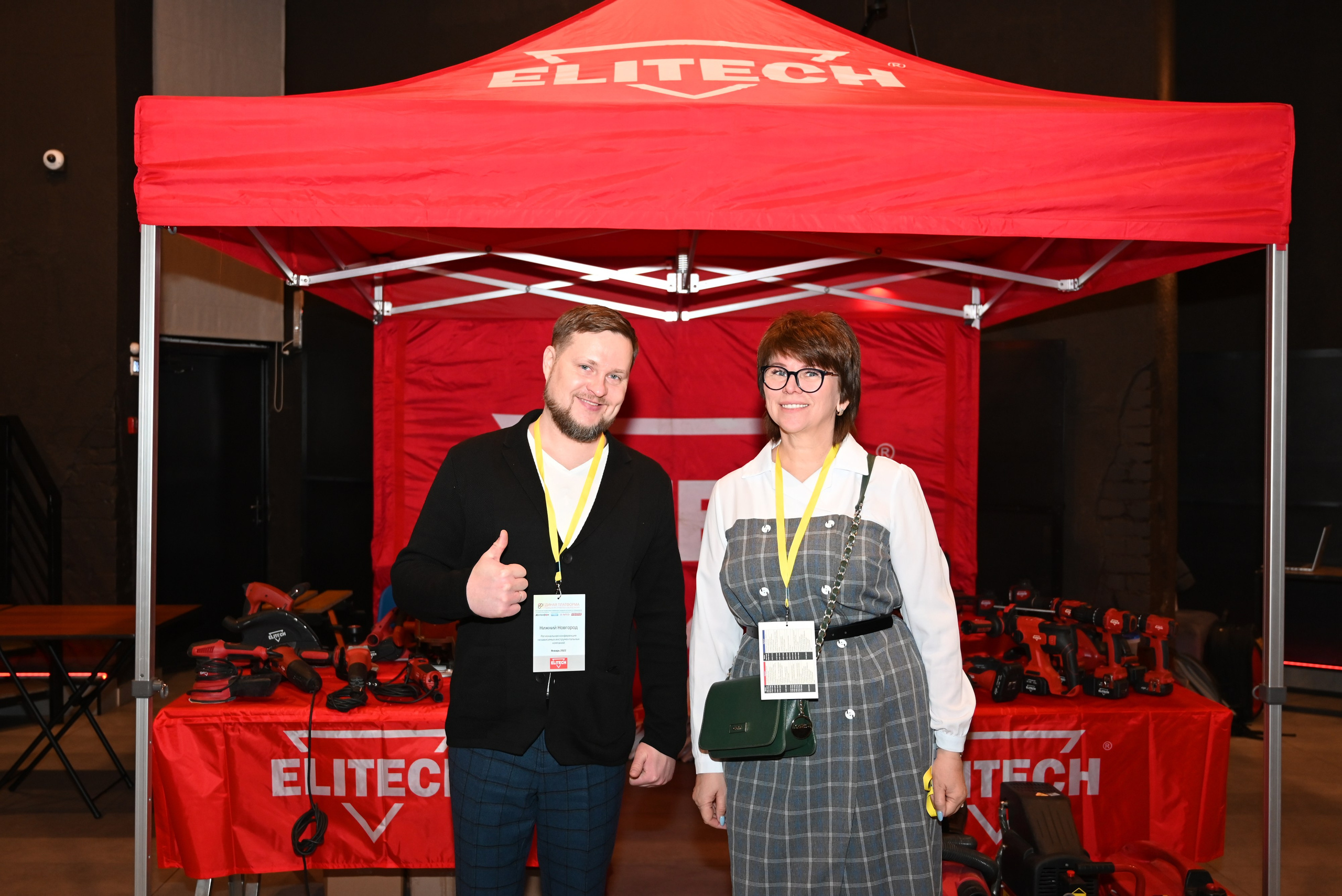 Репортажная съемка мероприятий. Выпускные Альбомы в Нижнем Новгороде