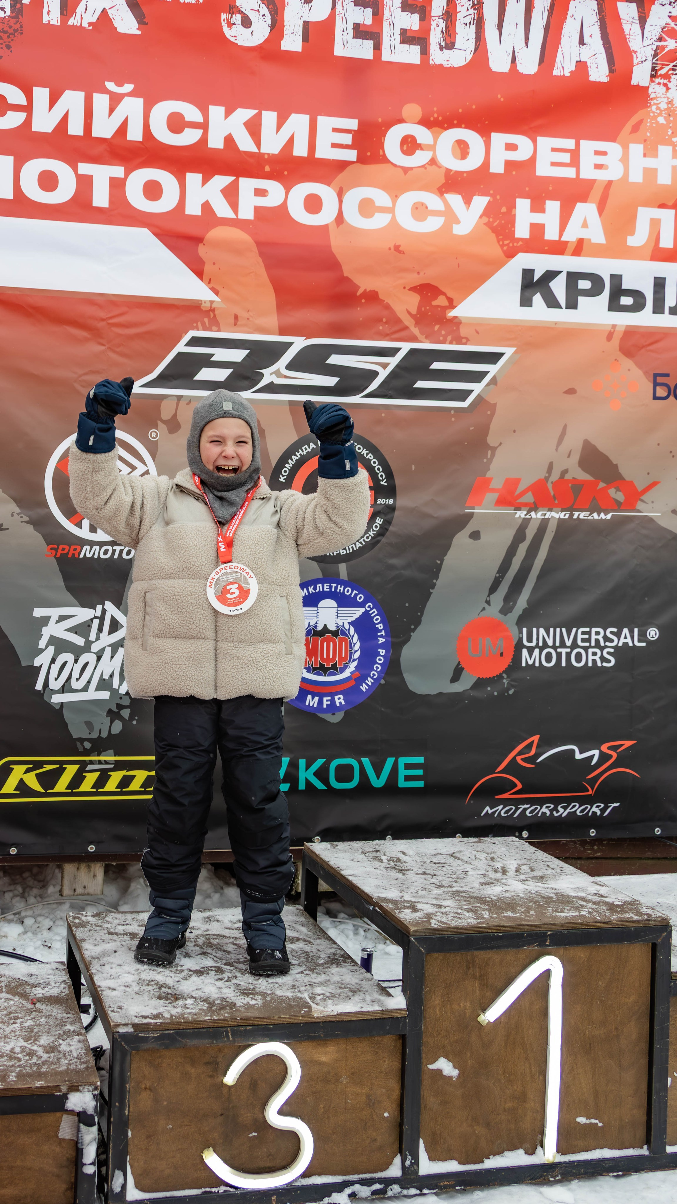 Anarchy Racing. АЛЕКСЕЙ КОЛМАКОВ. Фотограф. Москва и Московская область