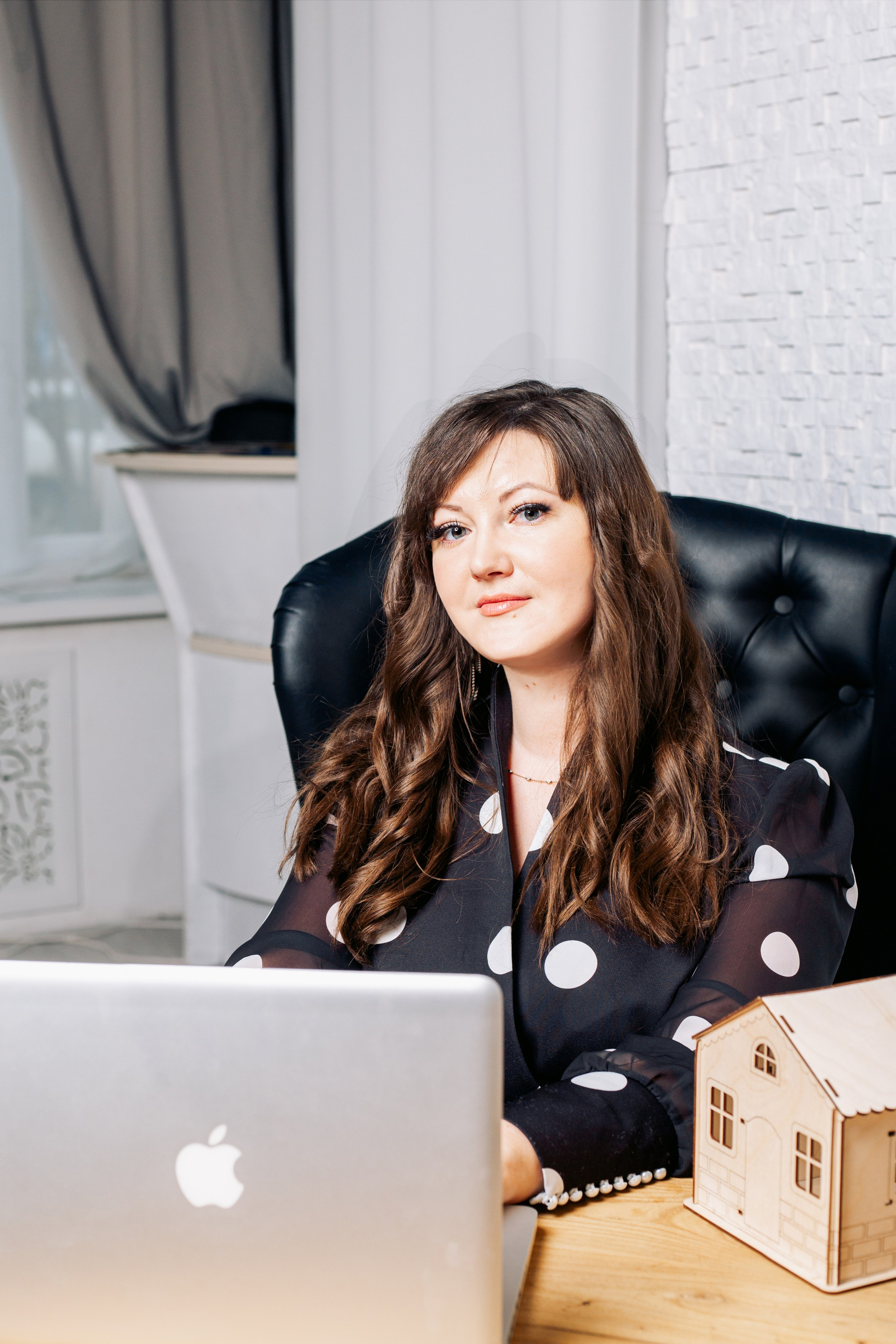 Риелтор. Фотограф Анастасия Залевская