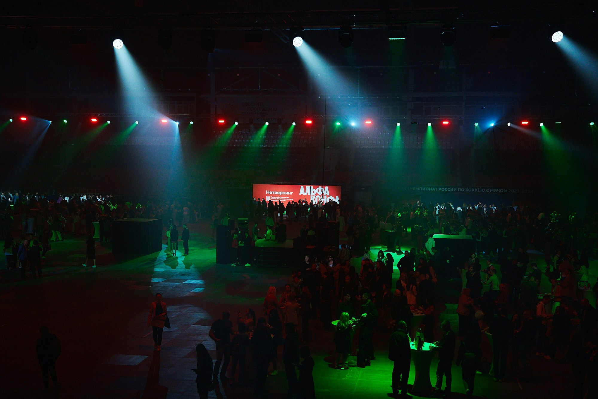 Альфа-Конфа. Фотограф в Хабаровске