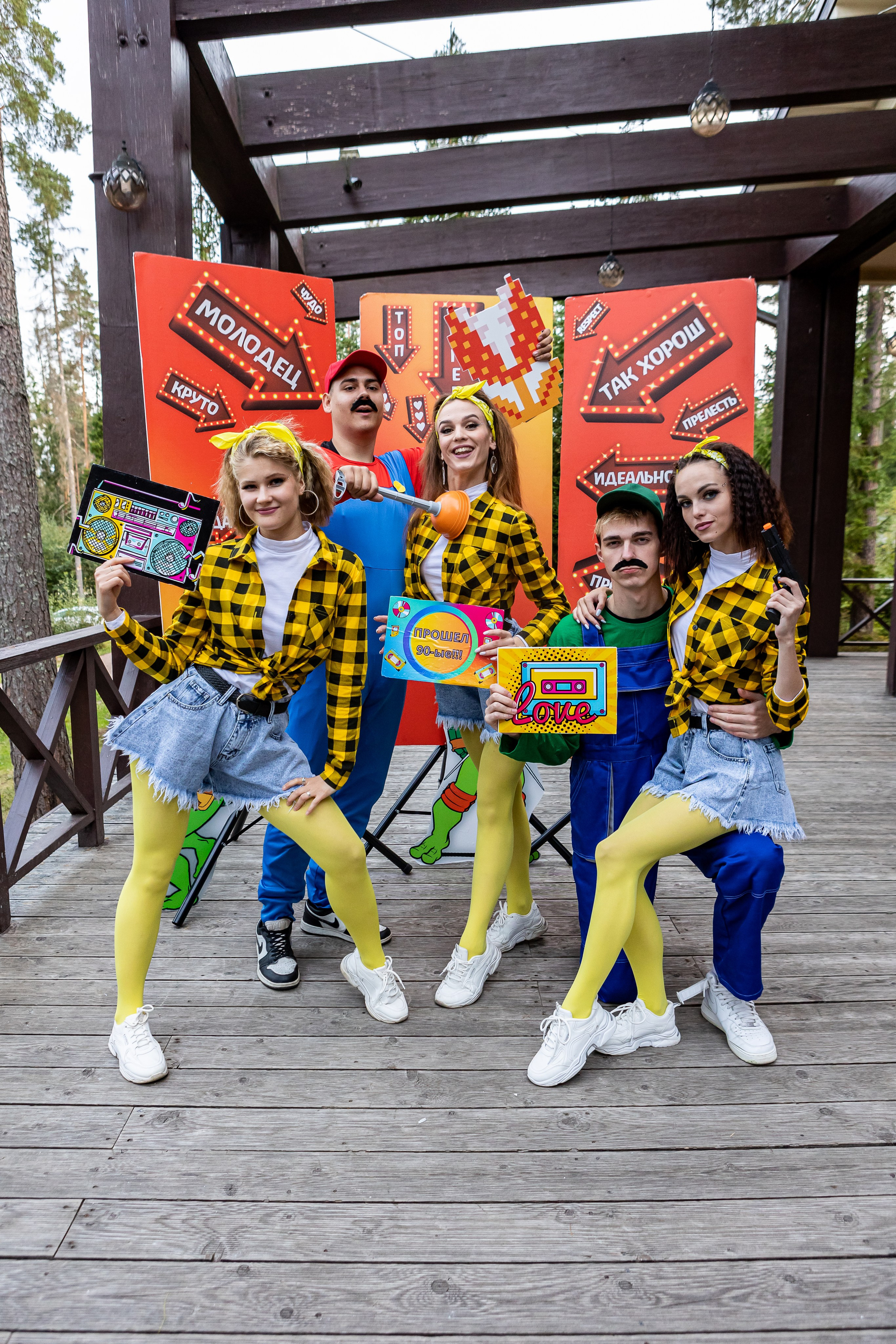 Корпоративные мероприятия. Психолог с фотоаппаратом Зимина Оксана