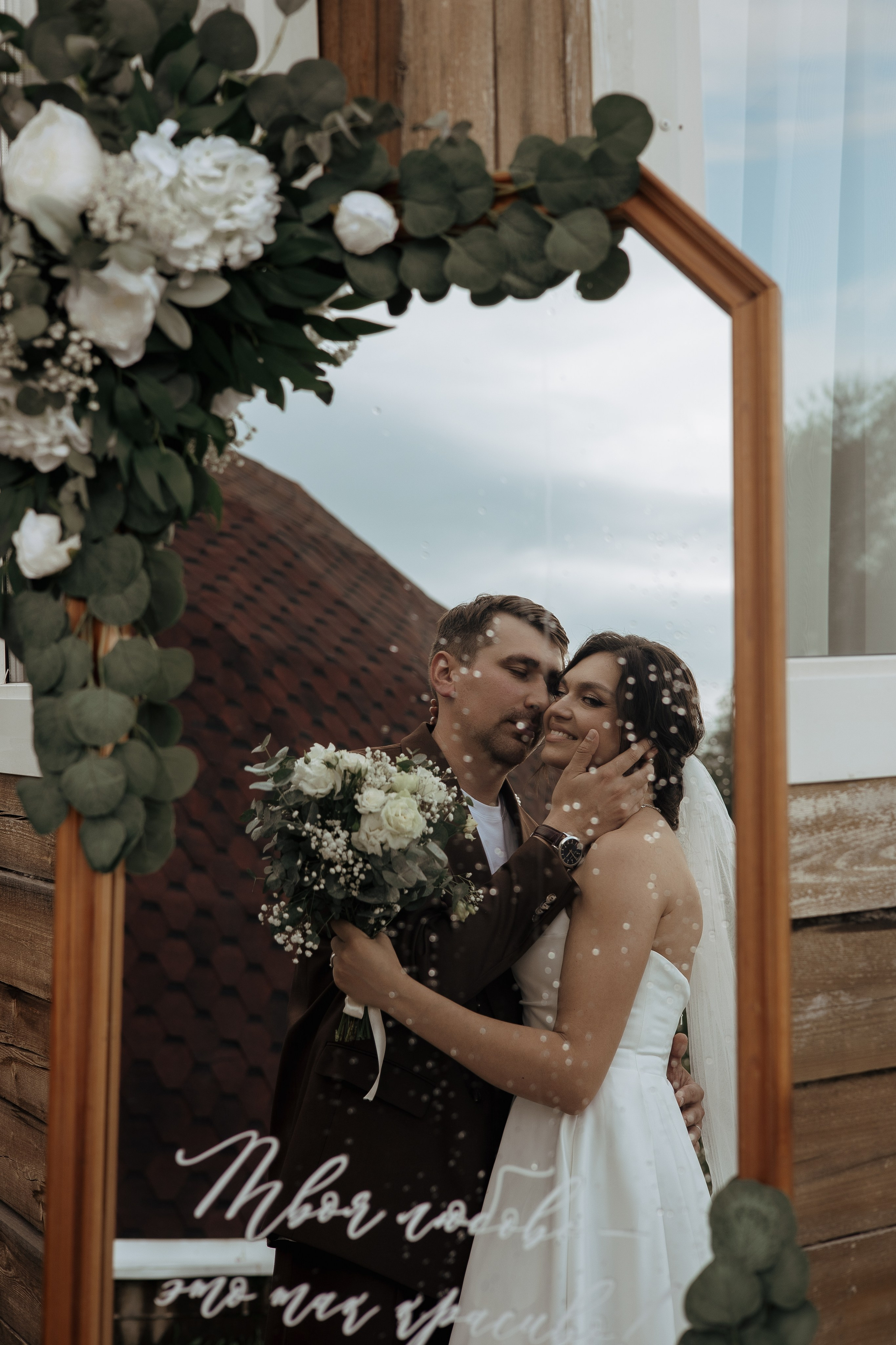 Никита и Руфина. Свадебный и семейный фотограф в городах Уфа и Стерлитамак