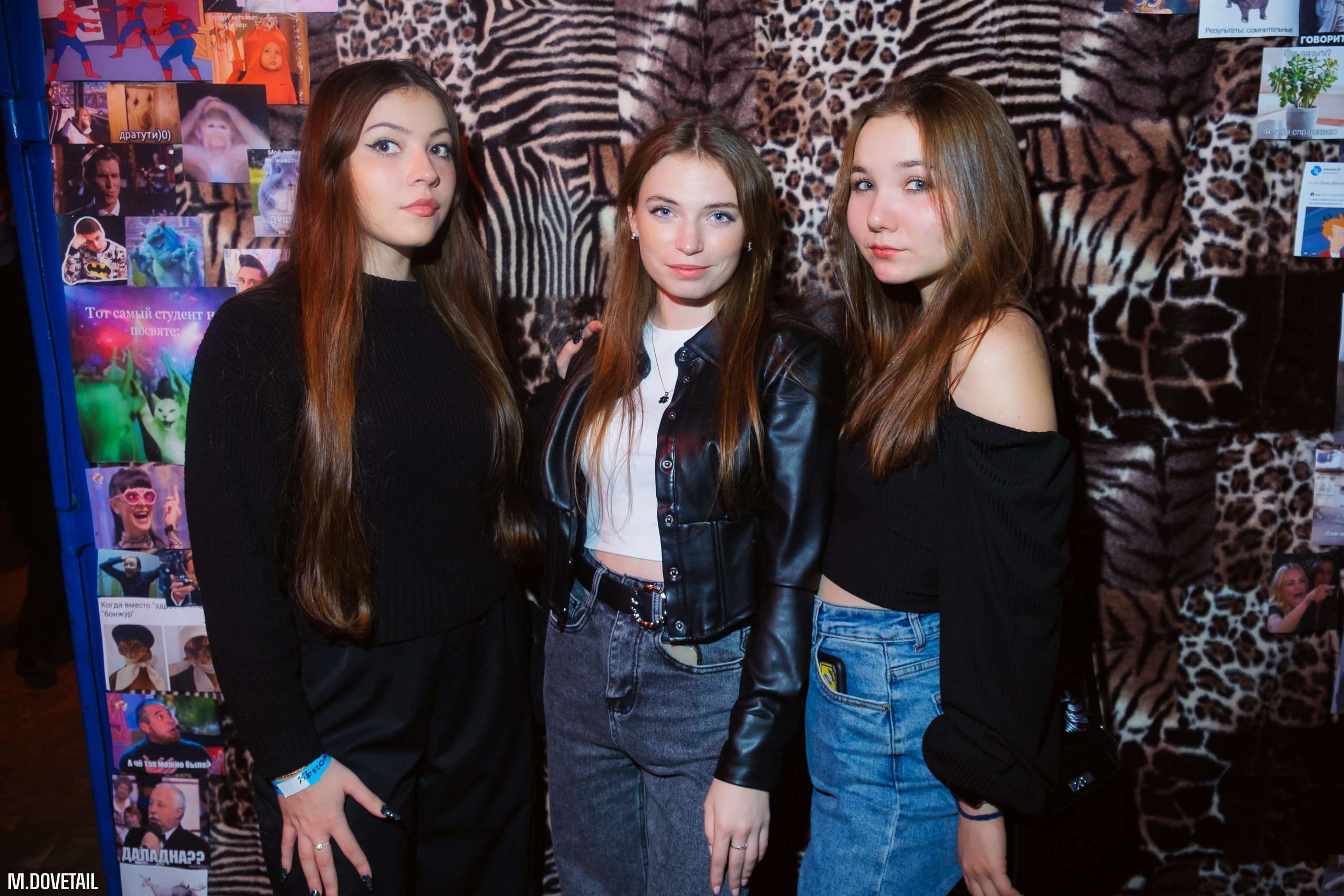 ПОСВЯТ ЧГПУ 2024 | MEMES PARTY. Mike Dovetail | Портретный и репортажный фотограф