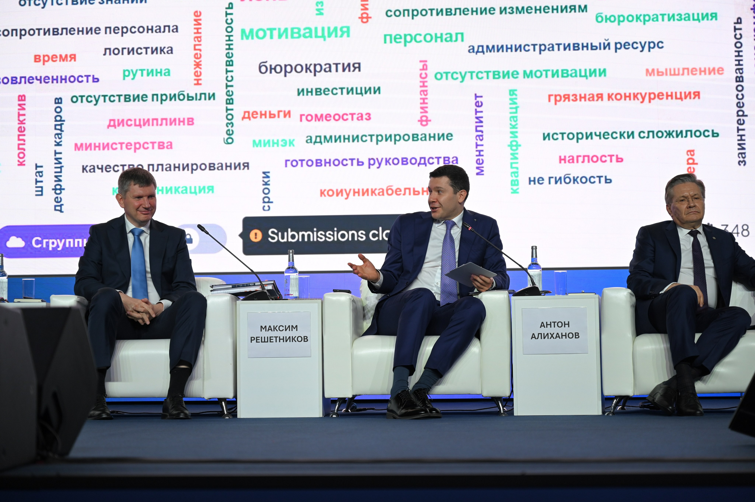 Производительность 360. Фотосессии в Москве. Фотограф Жоголева Мария