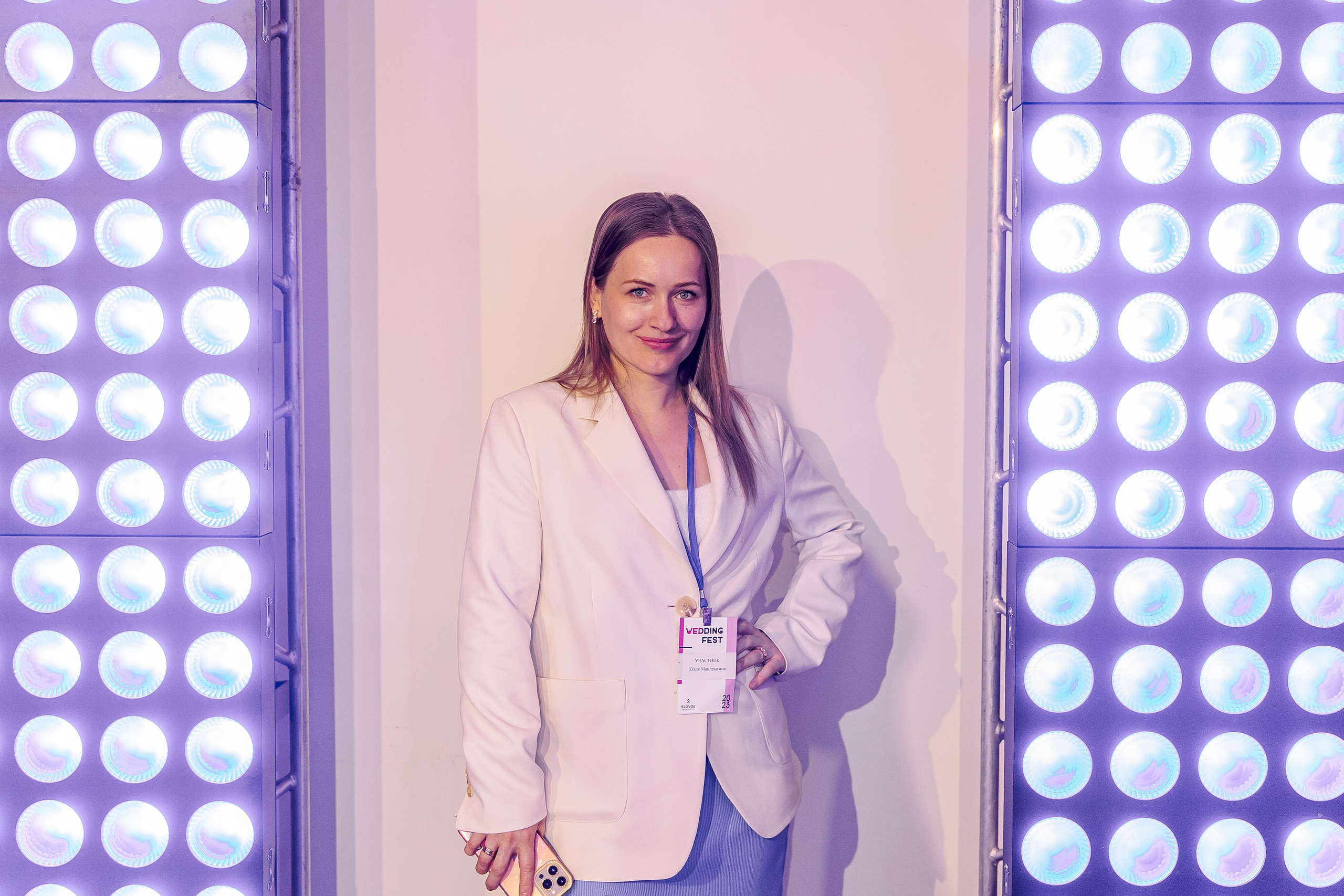 Wedding Fest. Свадебный и семейный фотограф в Челябинске Юлия Ишимова