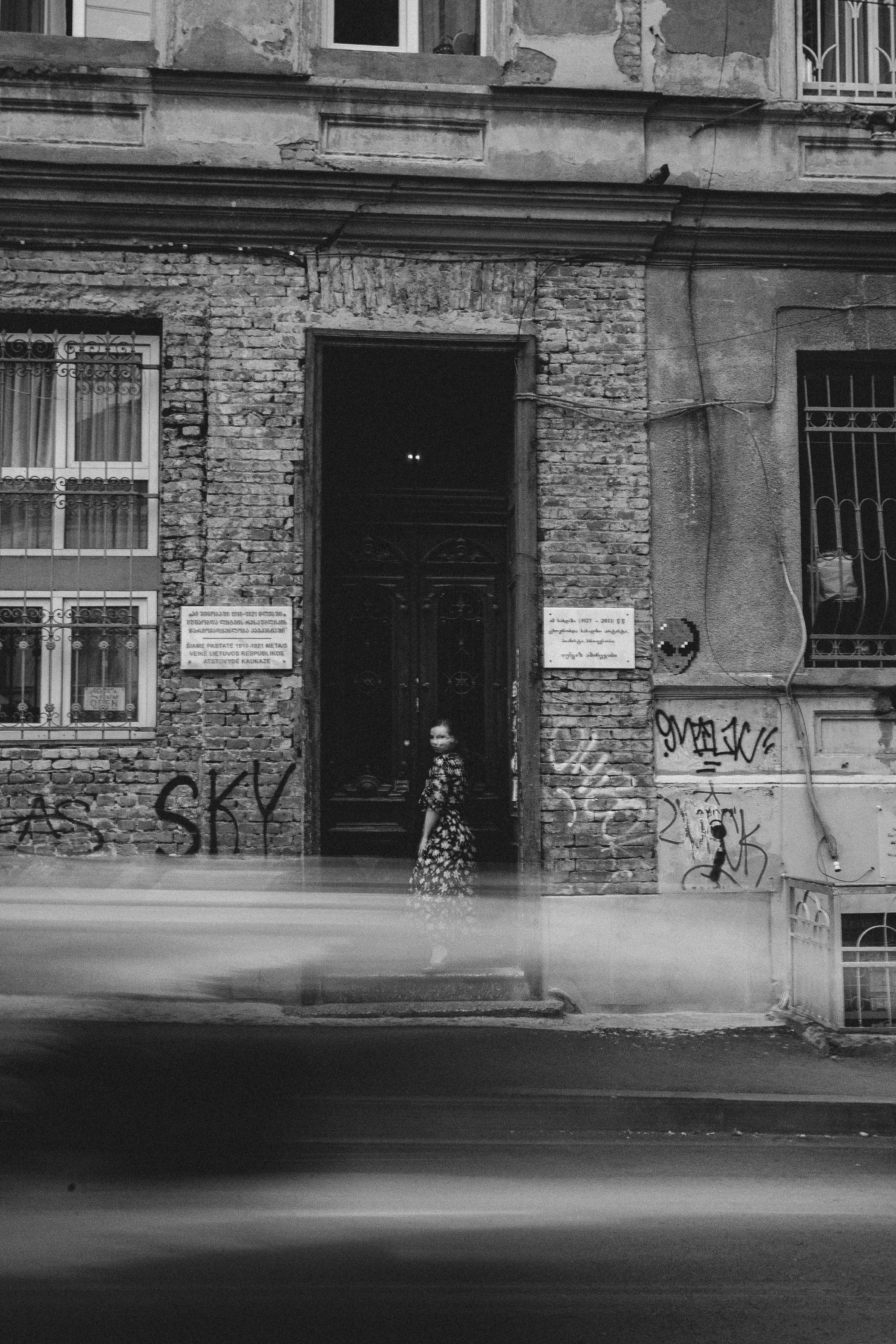 Ангелина / Тбилиси. Фотограф Наталья Гончарова. Снимаю живые портреты в Алматы