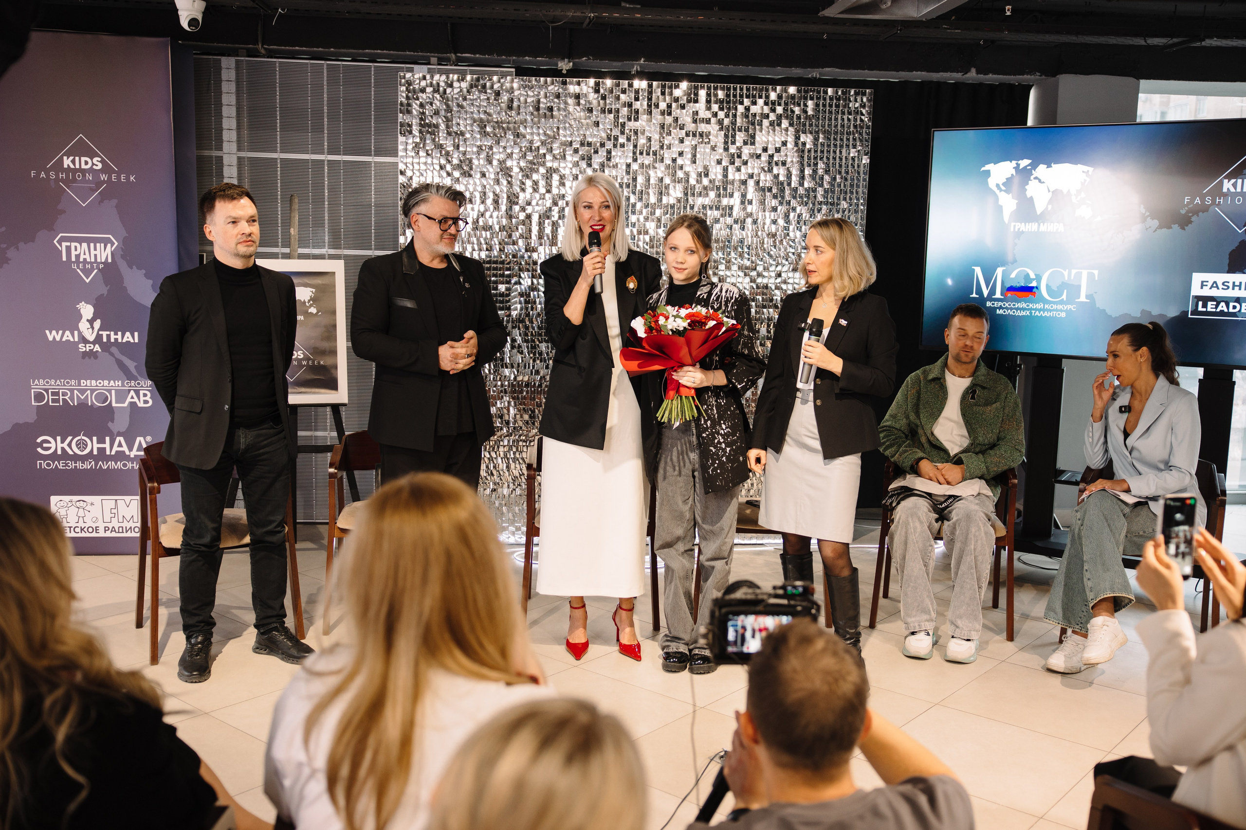 Пресс-конференция Всероссийского конкурса молодых талантов «МОСТ». Контент фотограф в Москве и области Елена Кулакова