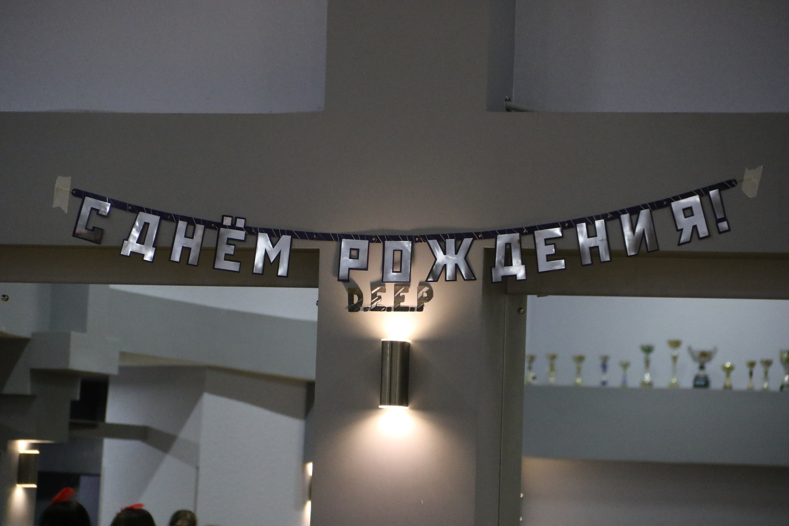 DEEPFEST WINTER 2022. K-pop (и не только) фотограф в Москве Светлана Полякова