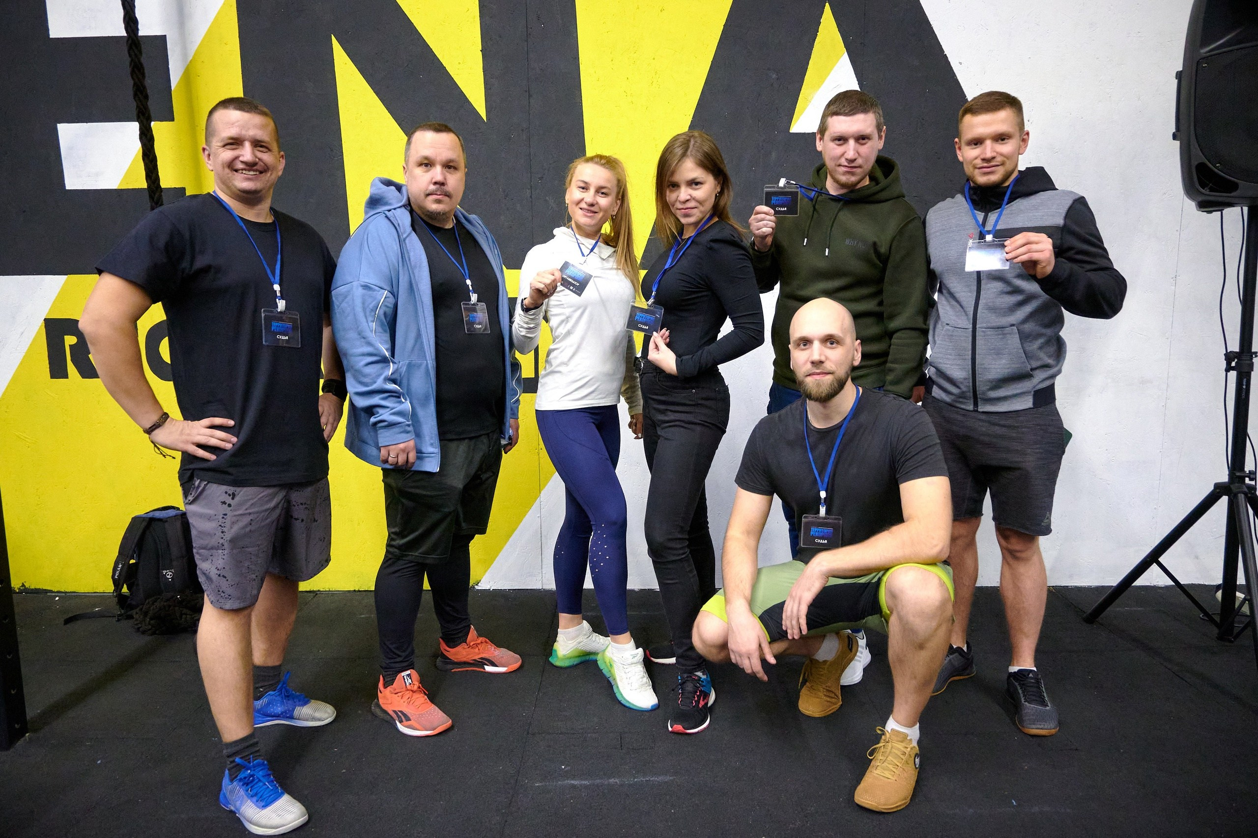 Кроссфит соревнования «Территория Рекордов» 06.03.2022 г