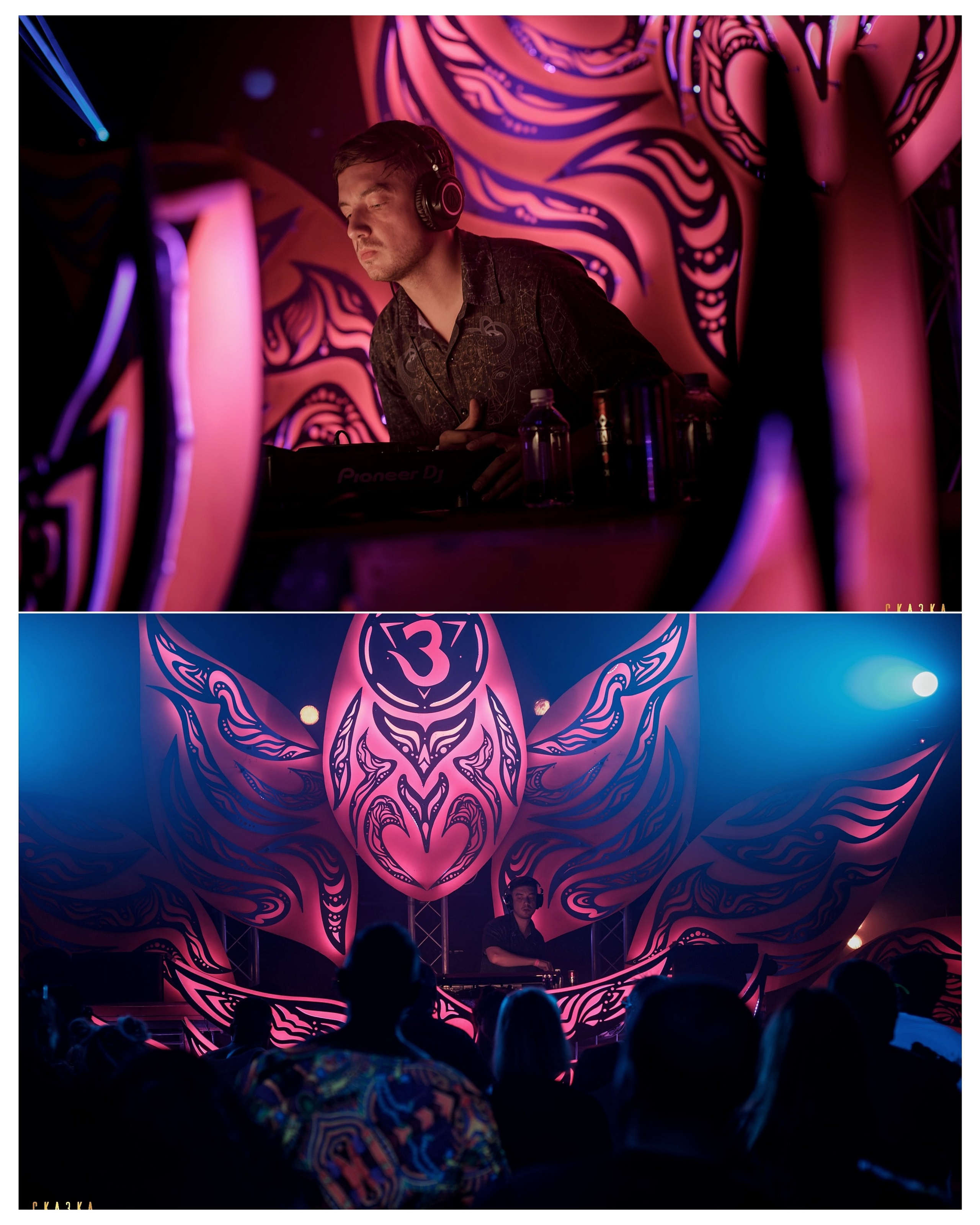 АФТЕРСКАЗКА. НИРВАНА. Репортажный и портретный фотограф, Влад Хафизов, Москва