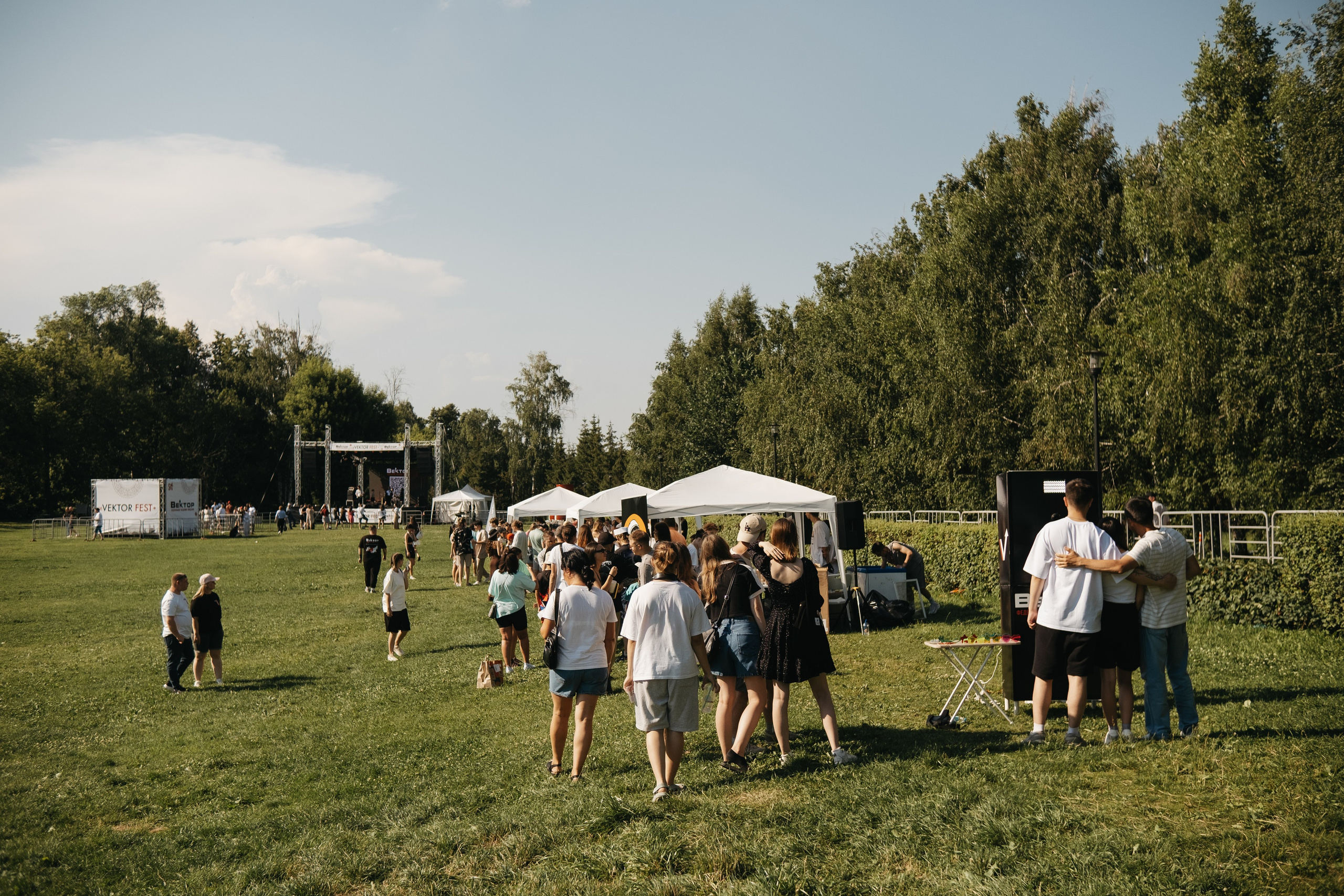 VECTOR FEST. Обо мне