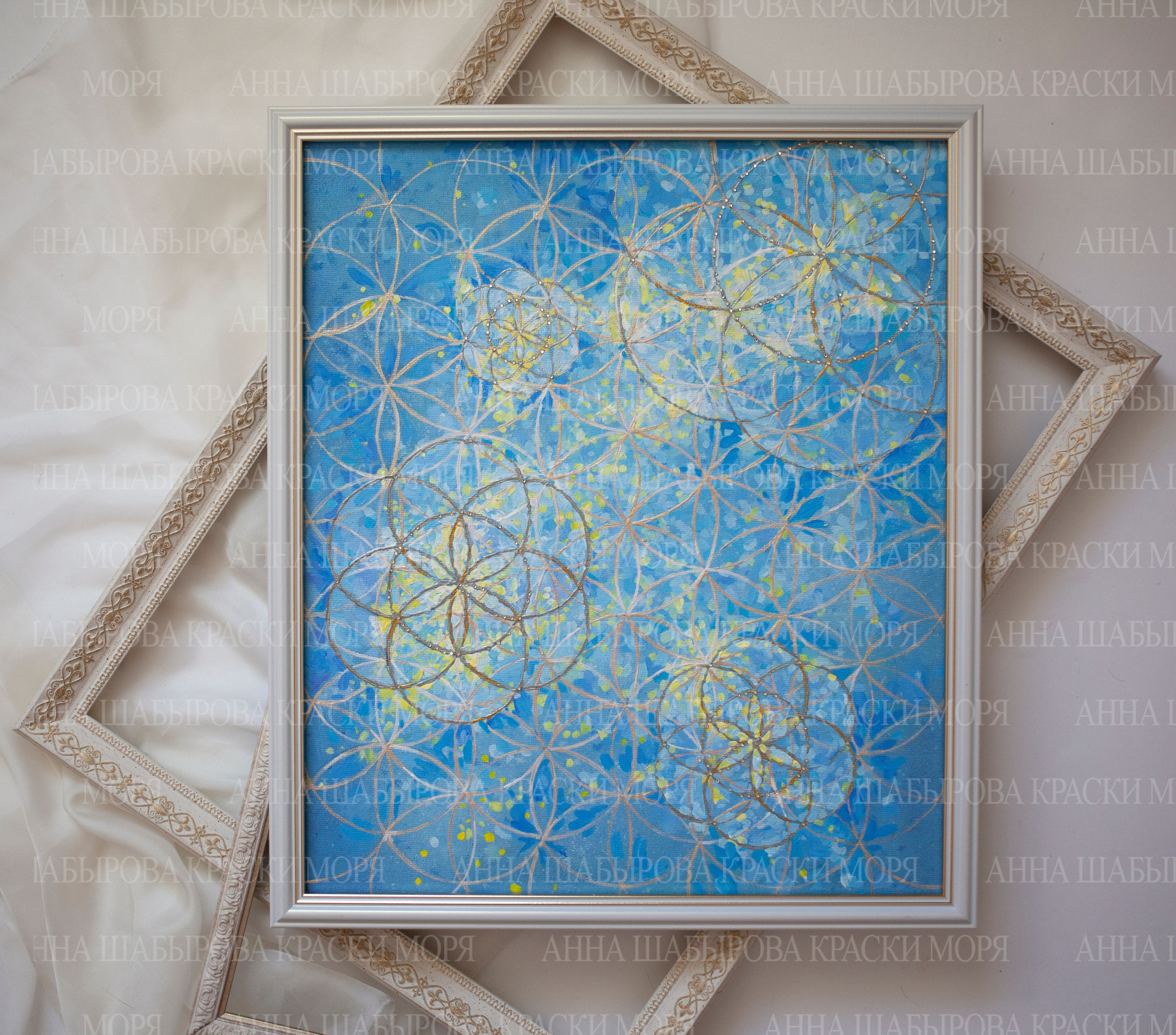 Картина-абстракция с сакральной геометрией и цветком жизни