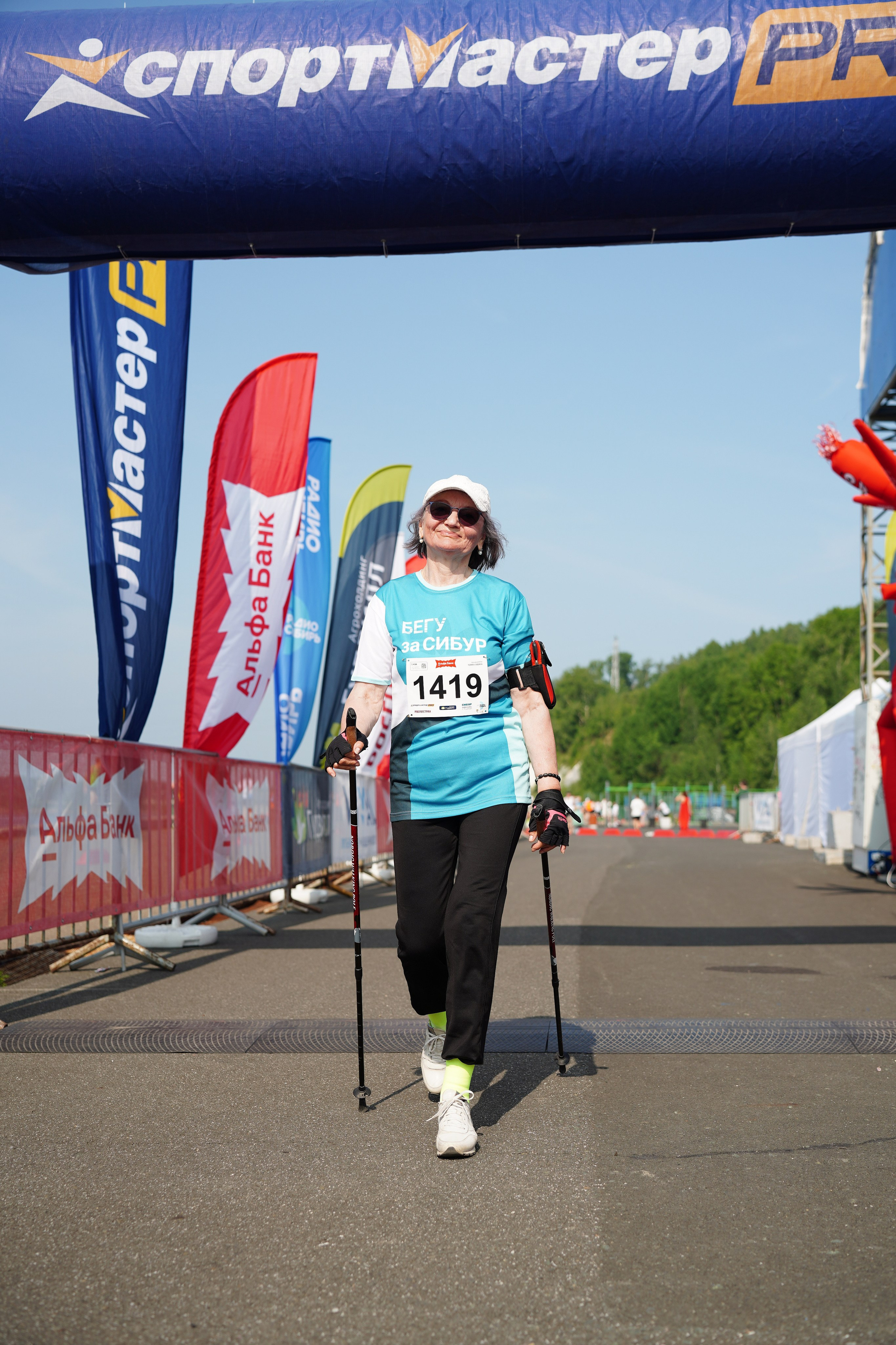 ПОЛУМАРАФОН TERRA SIBERIA 2025. Фотограф