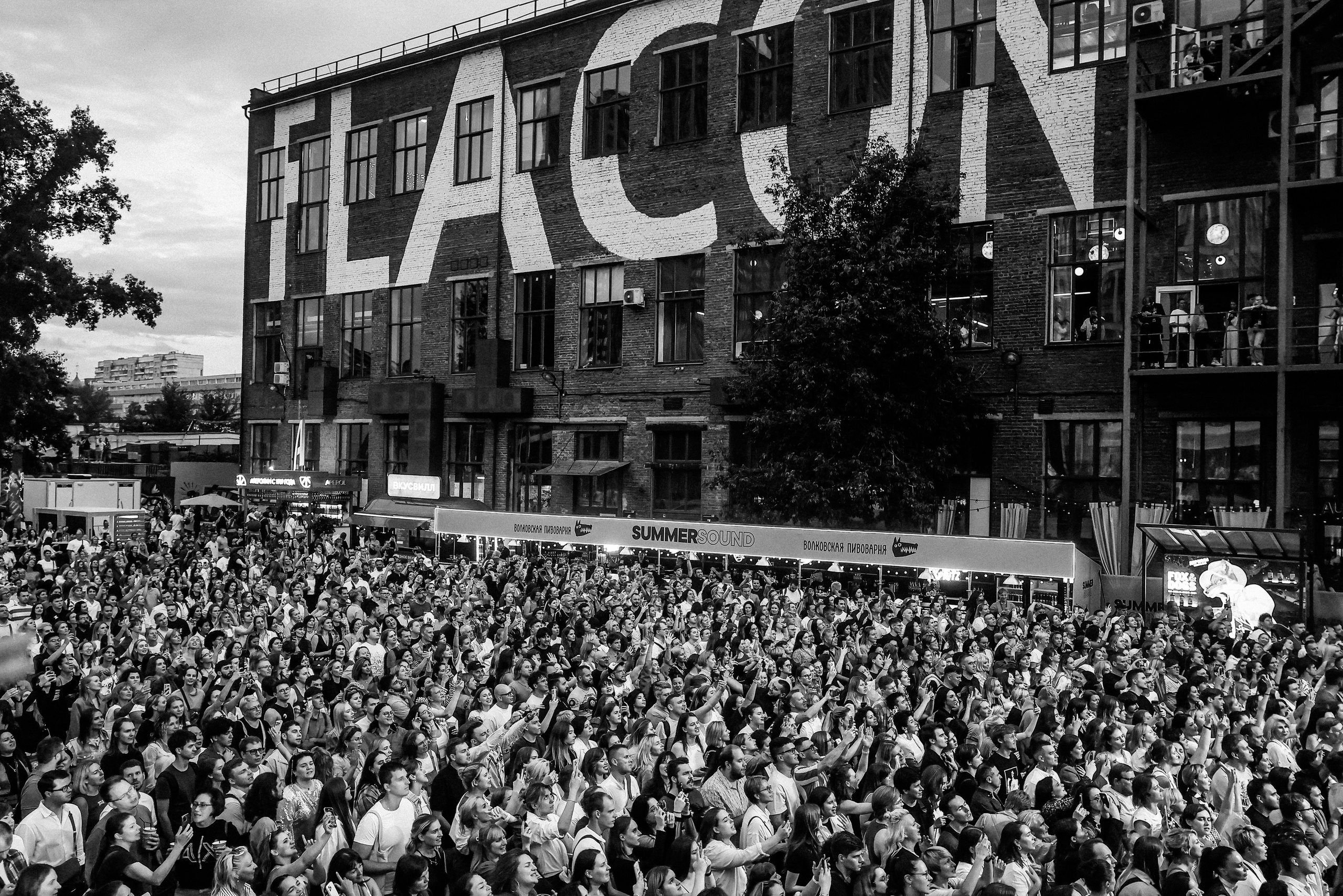 ЛОЛИТА @SUMMER SOUND