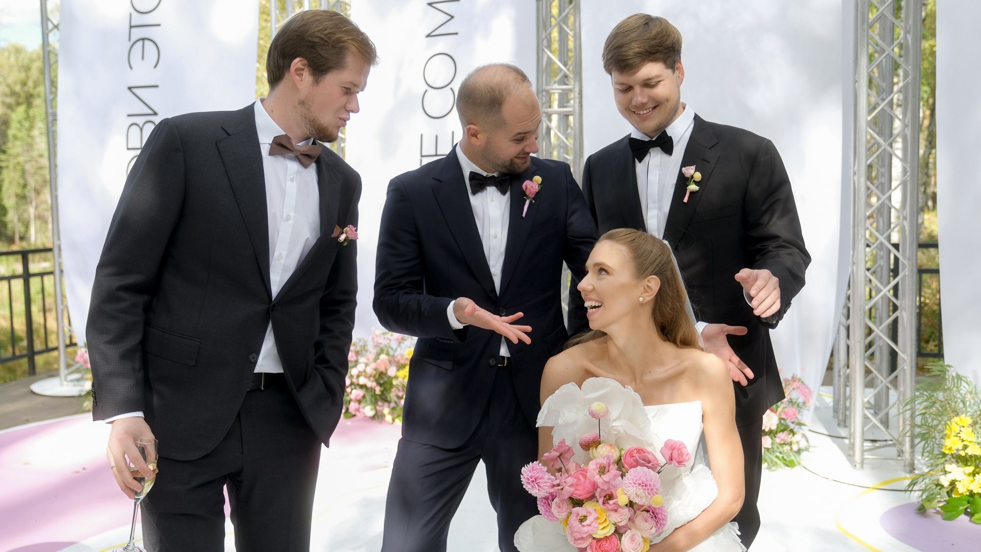 Останови это Лето. Свадебный Видеограф Фотограф в Сочи