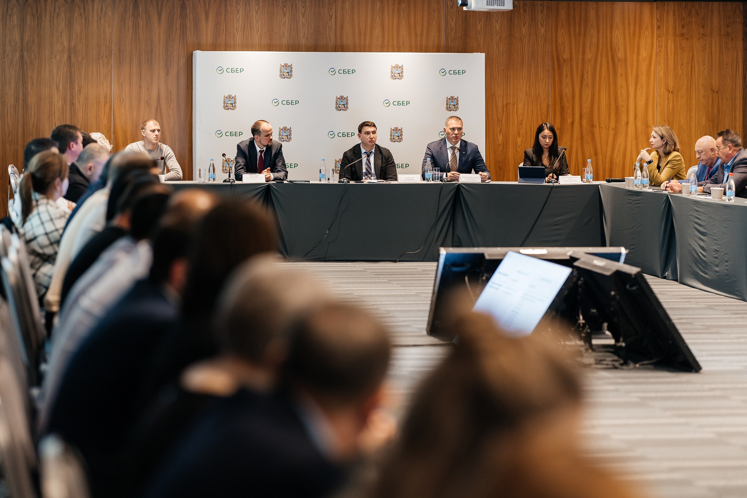 Сбербанк Конференция. Самый свадебный фотограф