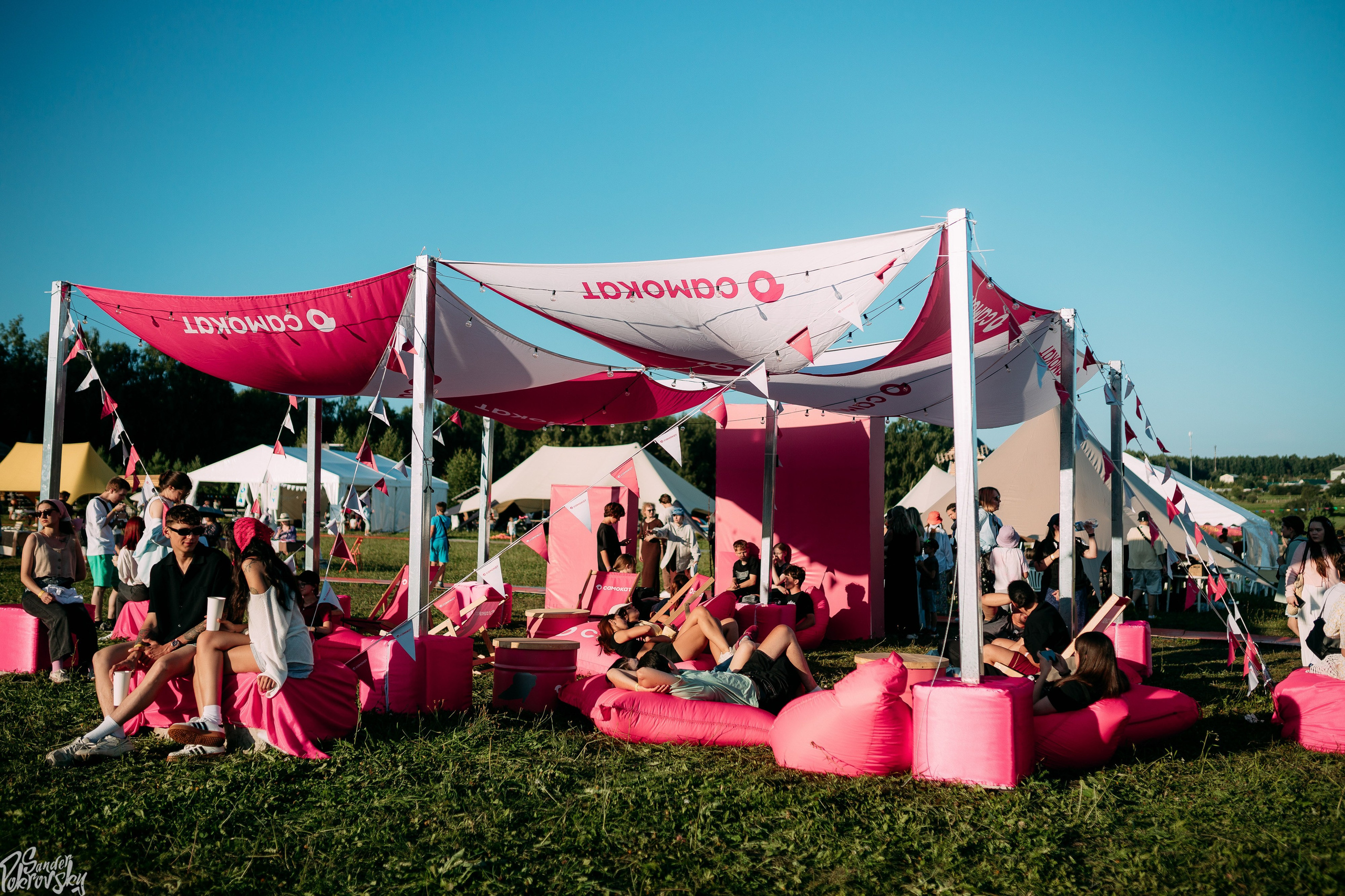 Самокат. Свадебный и репортажный фотограф в Чебоксарах Покровский Александр