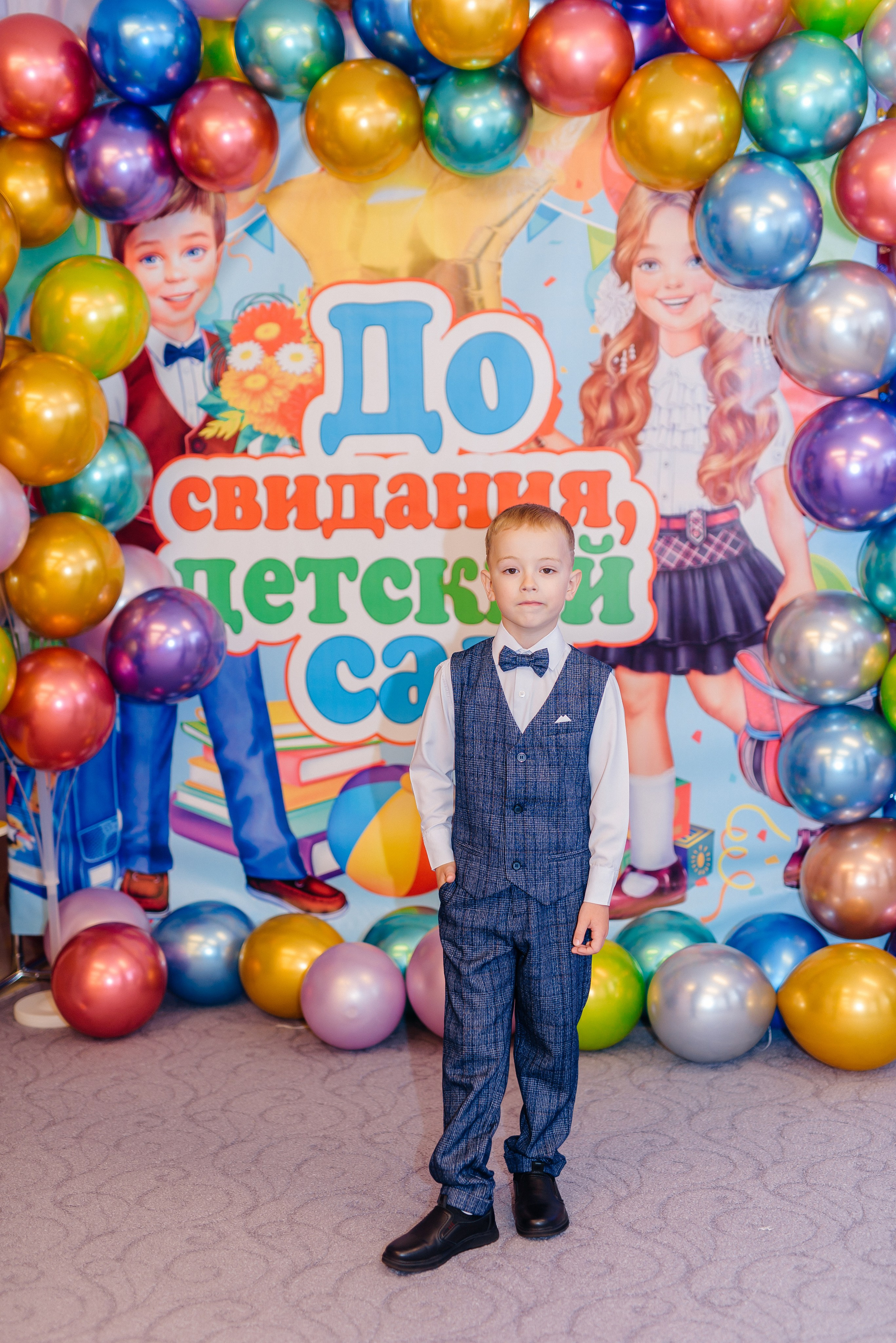 Выпускной. Семейный фотограф в Барнауле