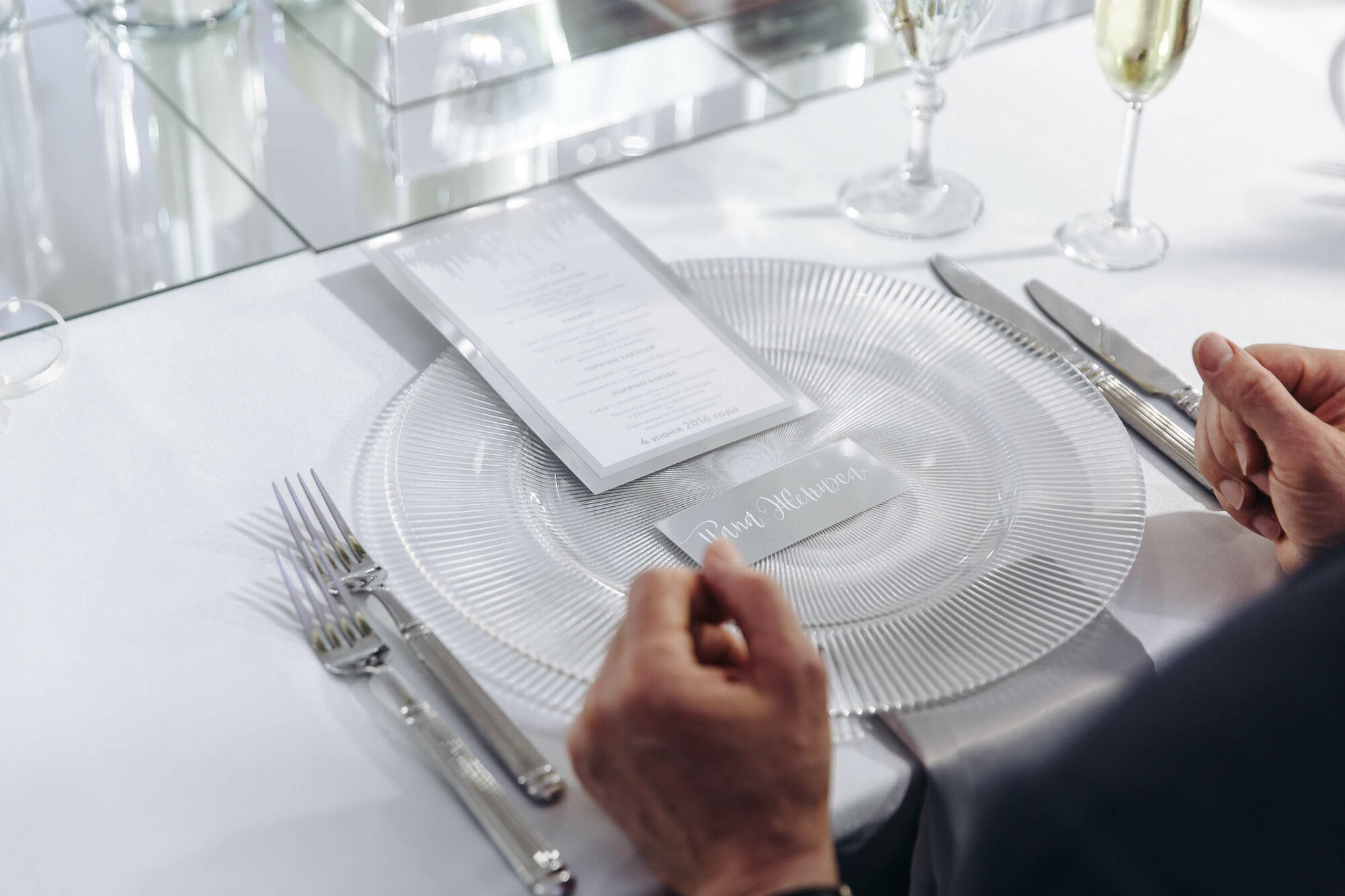 Свадьба Анны и Ивана в Москве. Свадебный фотограф в Санкт-Петербурге и Москве Андрей Нестеров