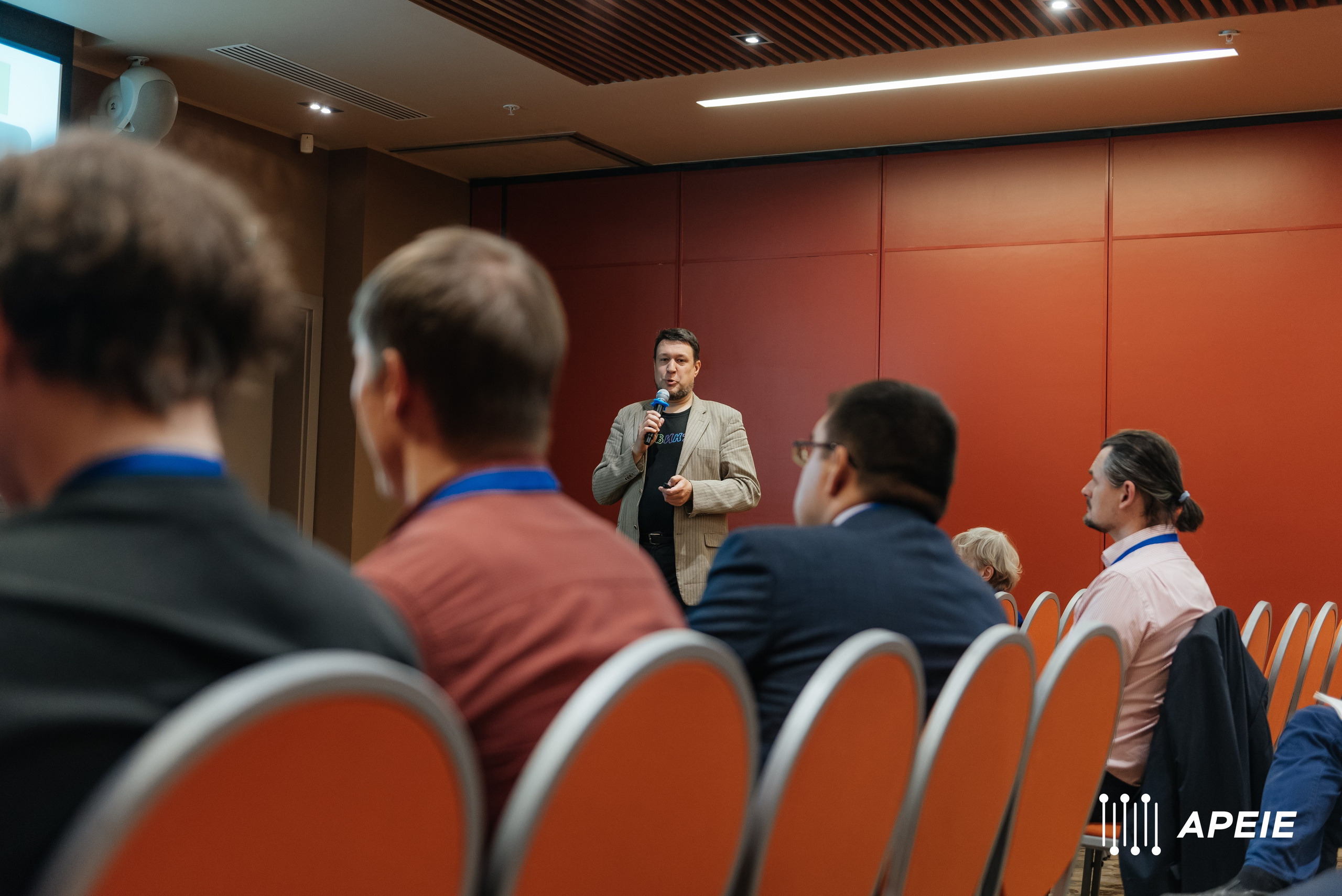 Международная научная конференция по электронике