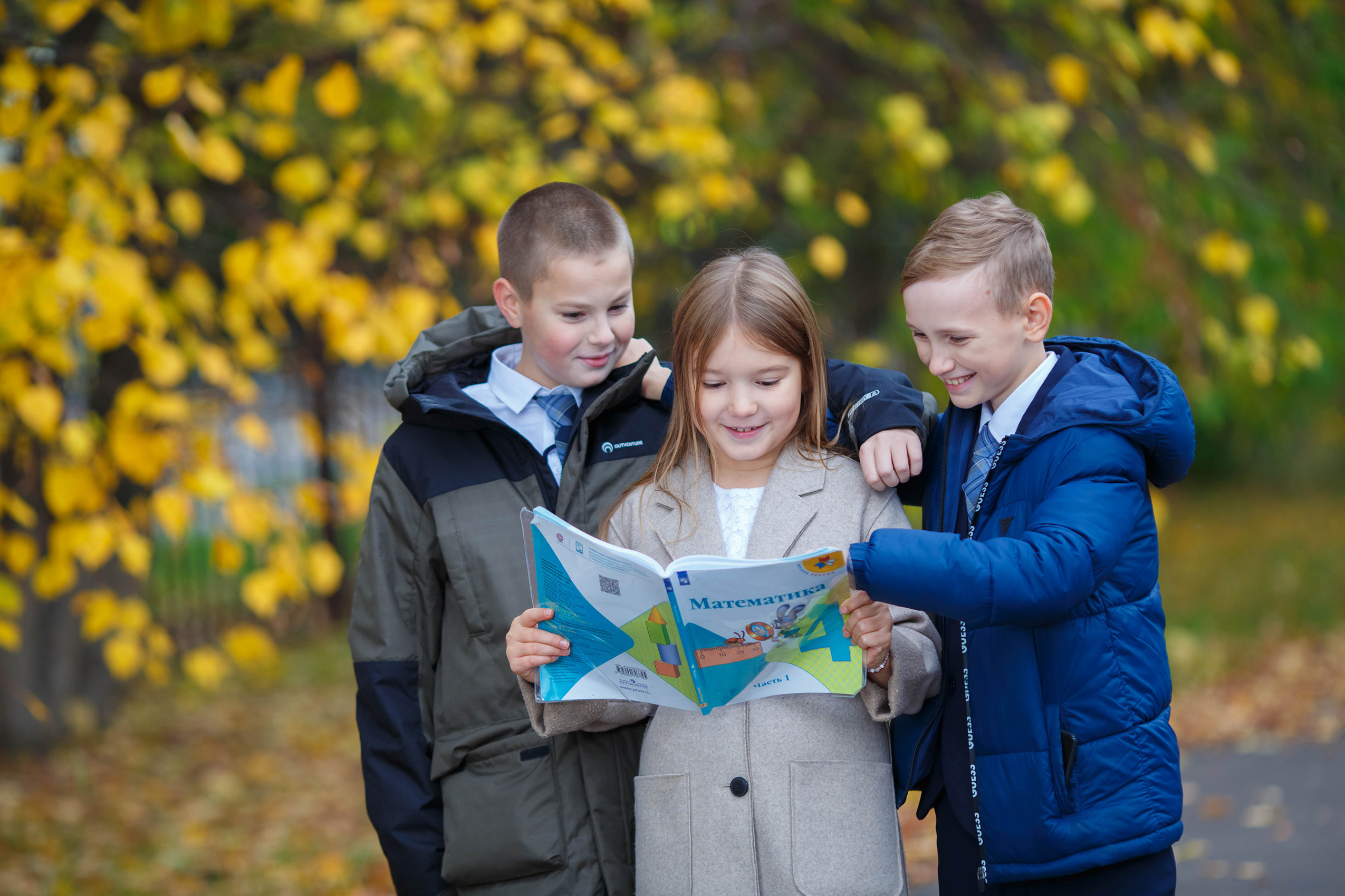 НАЧАЛЬНАЯ ШКОЛА. Школьный фотограф Наталья Егорова
