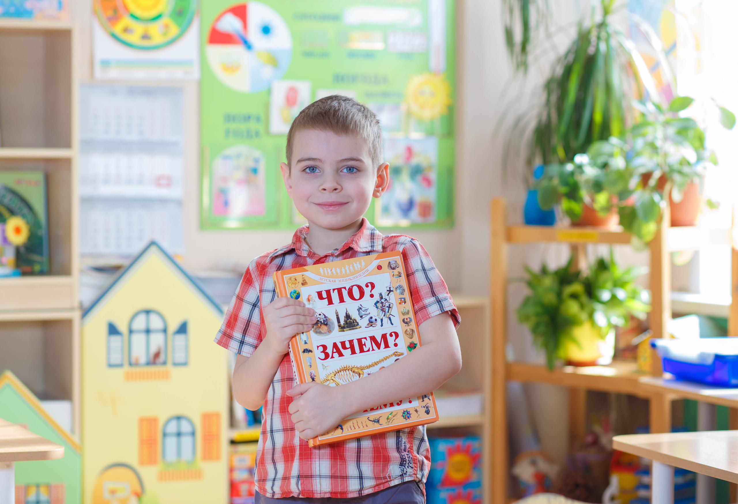 ДЕТСКИЙ САД. Школьный фотограф Наталья Егорова